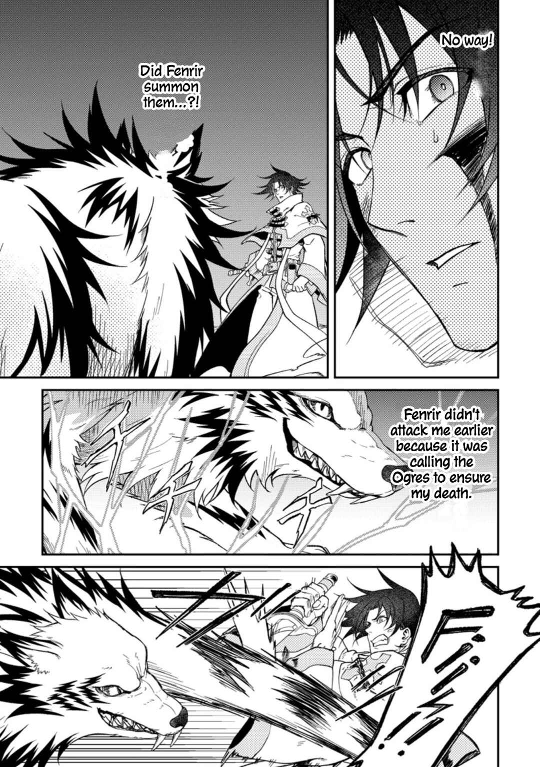 Page 2 Chapter 27.3 Party kara Tsuihou Sareta Sono Chiyushi, Jitsu wa Saikyou Nitsuki