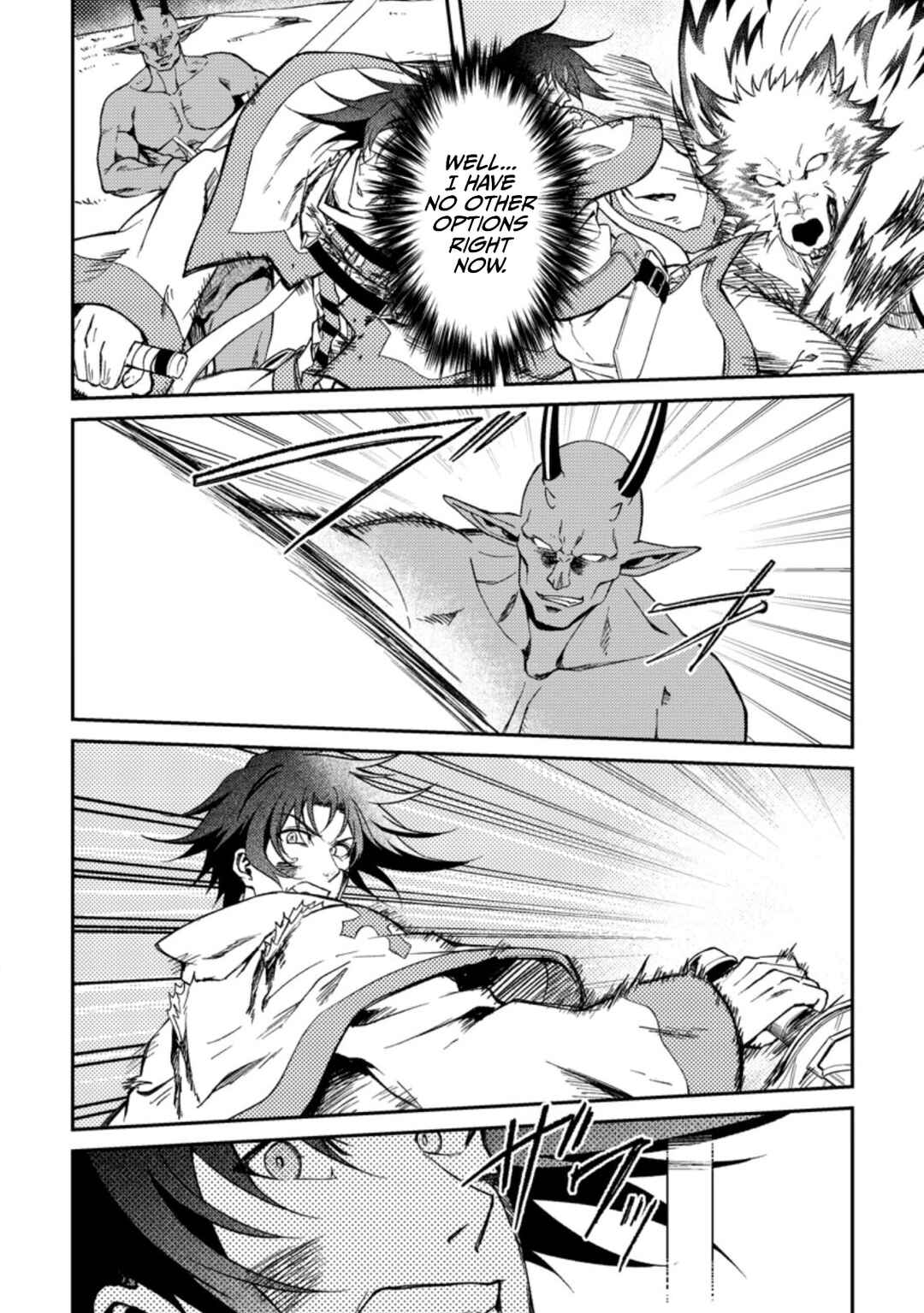 Page 7 Chapter 27.3 Party kara Tsuihou Sareta Sono Chiyushi, Jitsu wa Saikyou Nitsuki
