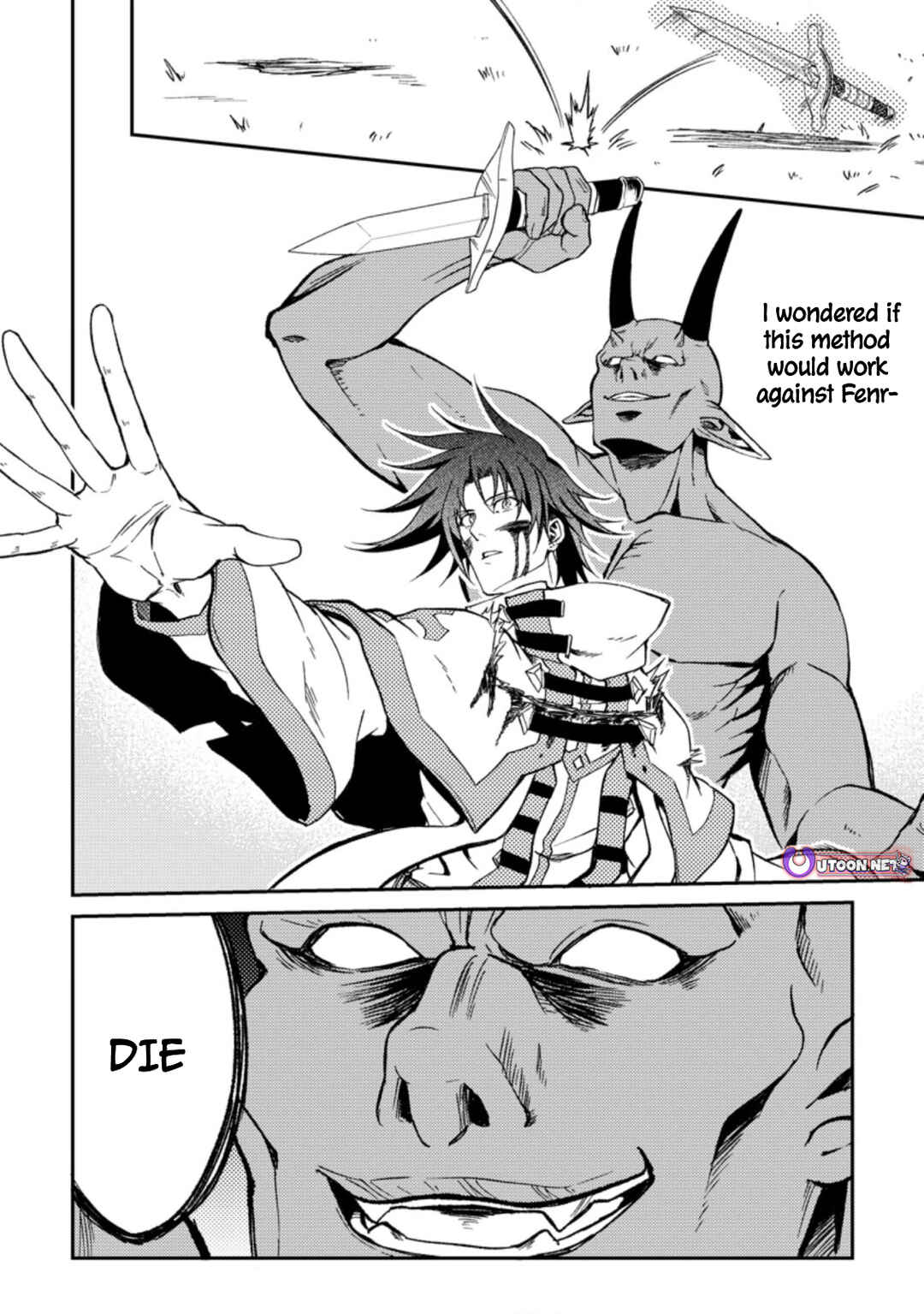 Page 9 Chapter 27.3 Party kara Tsuihou Sareta Sono Chiyushi, Jitsu wa Saikyou Nitsuki