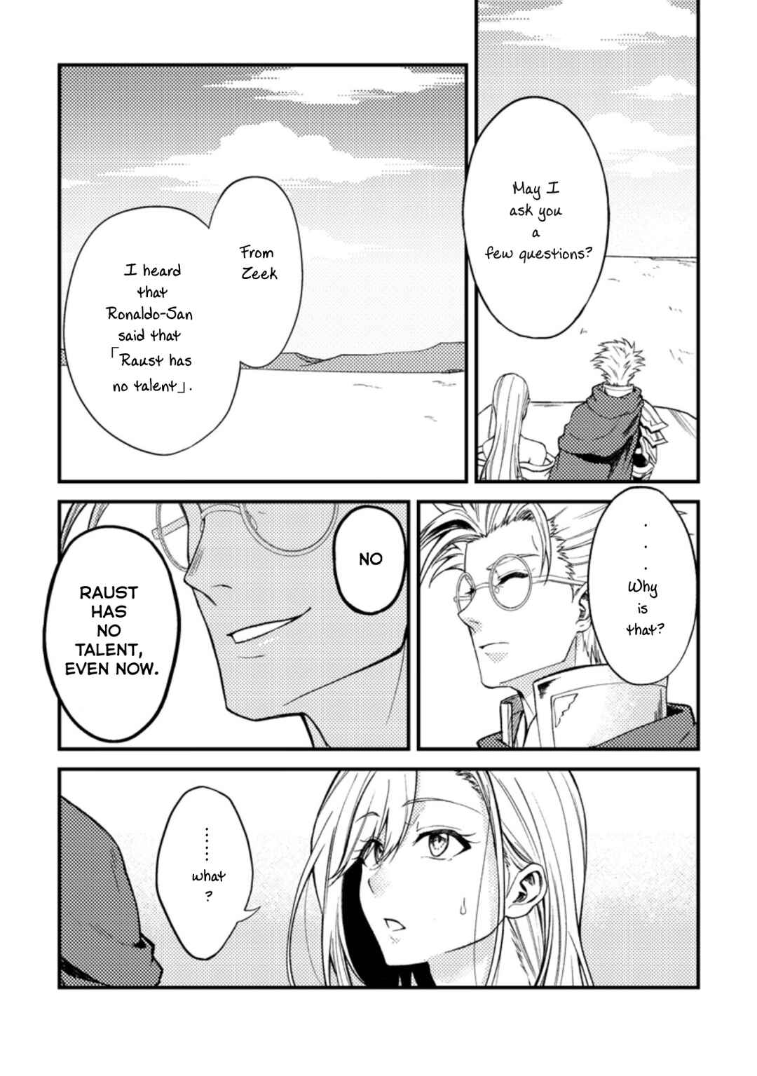 Page 5 Chapter 25.1 Party kara Tsuihou Sareta Sono Chiyushi, Jitsu wa Saikyou Nitsuki