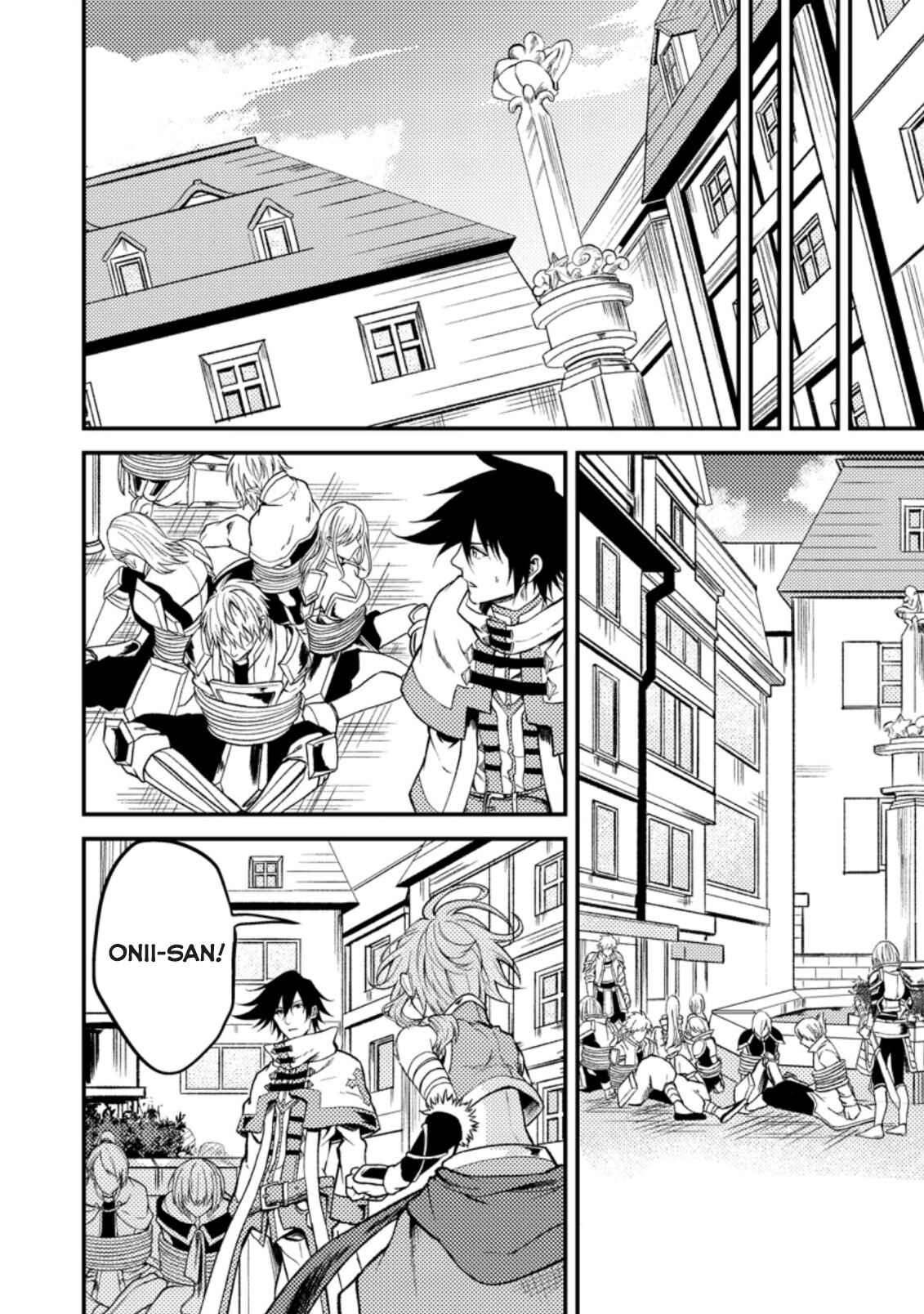 Page 11 Chapter 19.2 Party kara Tsuihou Sareta Sono Chiyushi, Jitsu wa Saikyou Nitsuki