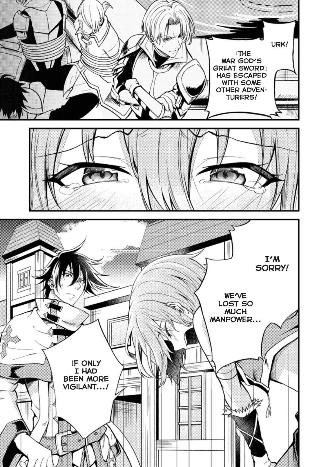 Page 12 Chapter 19.2 Party kara Tsuihou Sareta Sono Chiyushi, Jitsu wa Saikyou Nitsuki