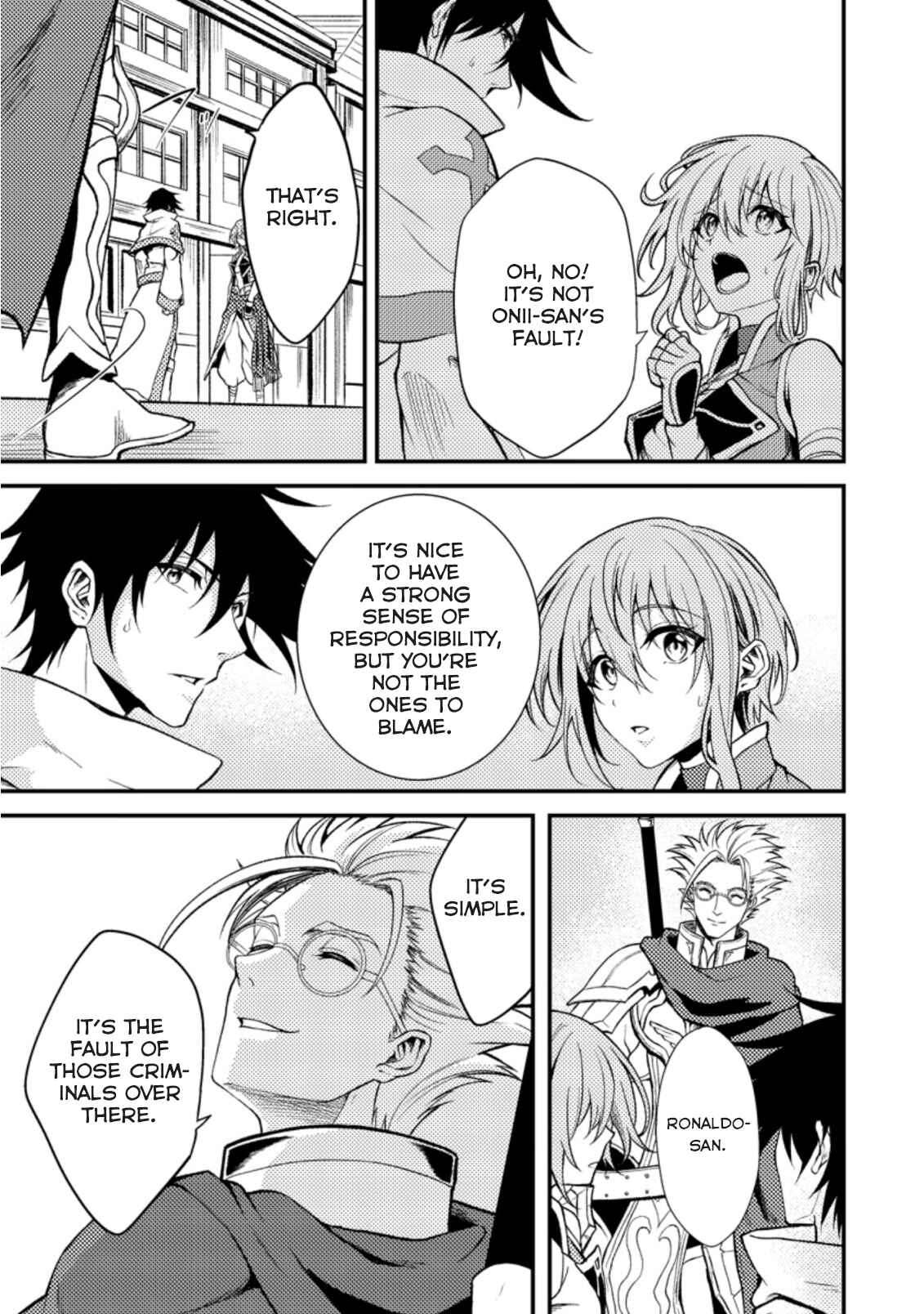 Page 14 Chapter 19.2 Party kara Tsuihou Sareta Sono Chiyushi, Jitsu wa Saikyou Nitsuki