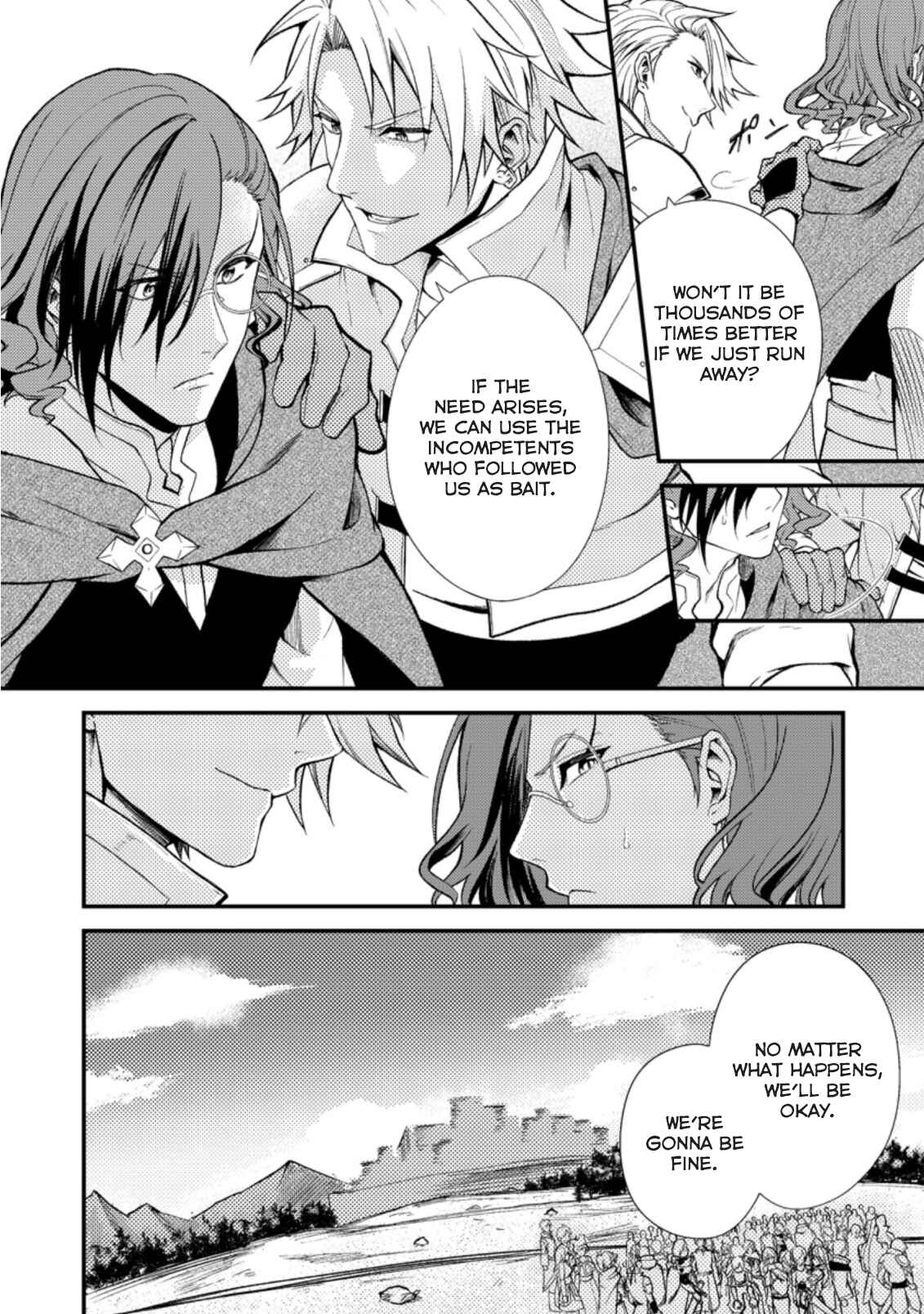 Page 7 Chapter 19.2 Party kara Tsuihou Sareta Sono Chiyushi, Jitsu wa Saikyou Nitsuki