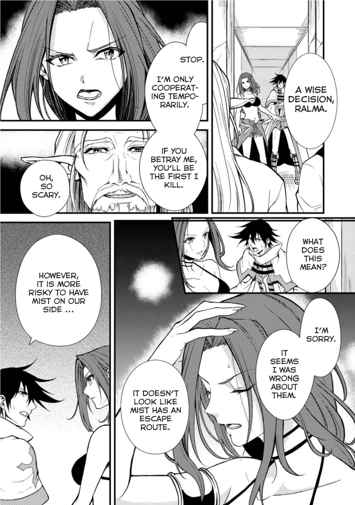 Page 5 Chapter 19.1 Party kara Tsuihou Sareta Sono Chiyushi, Jitsu wa Saikyou Nitsuki