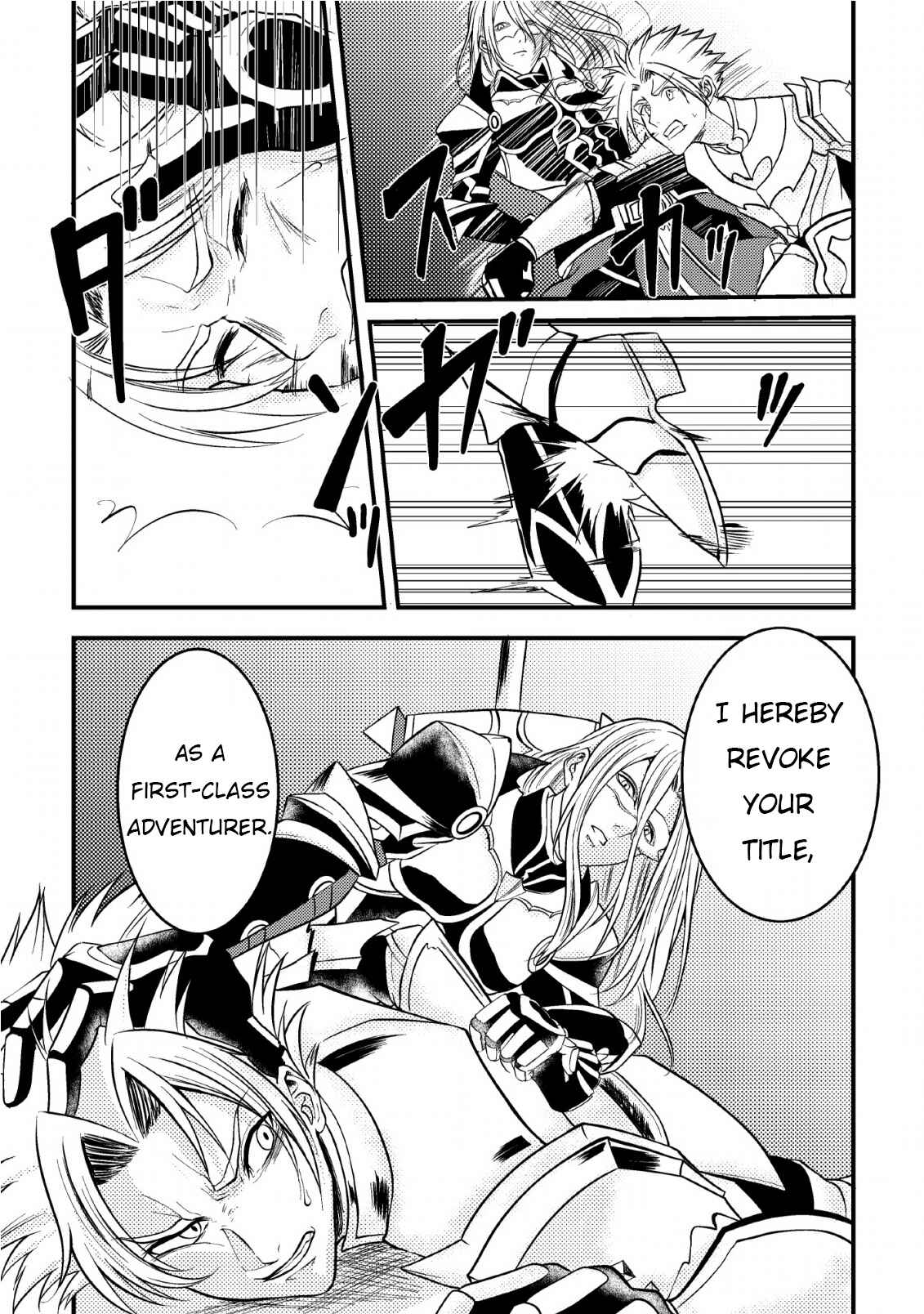 Page 19 Chapter 6 Party kara Tsuihou Sareta Sono Chiyushi, Jitsu wa Saikyou Nitsuki