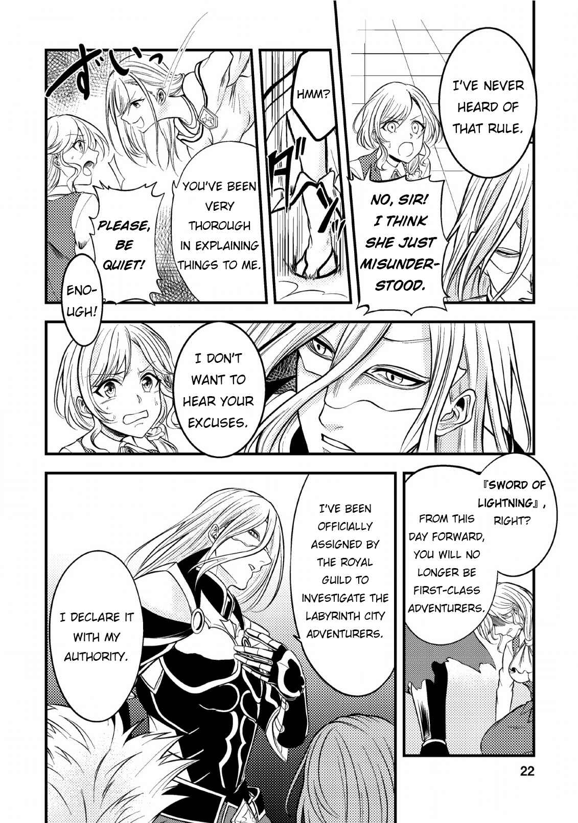Page 22 Chapter 6 Party kara Tsuihou Sareta Sono Chiyushi, Jitsu wa Saikyou Nitsuki