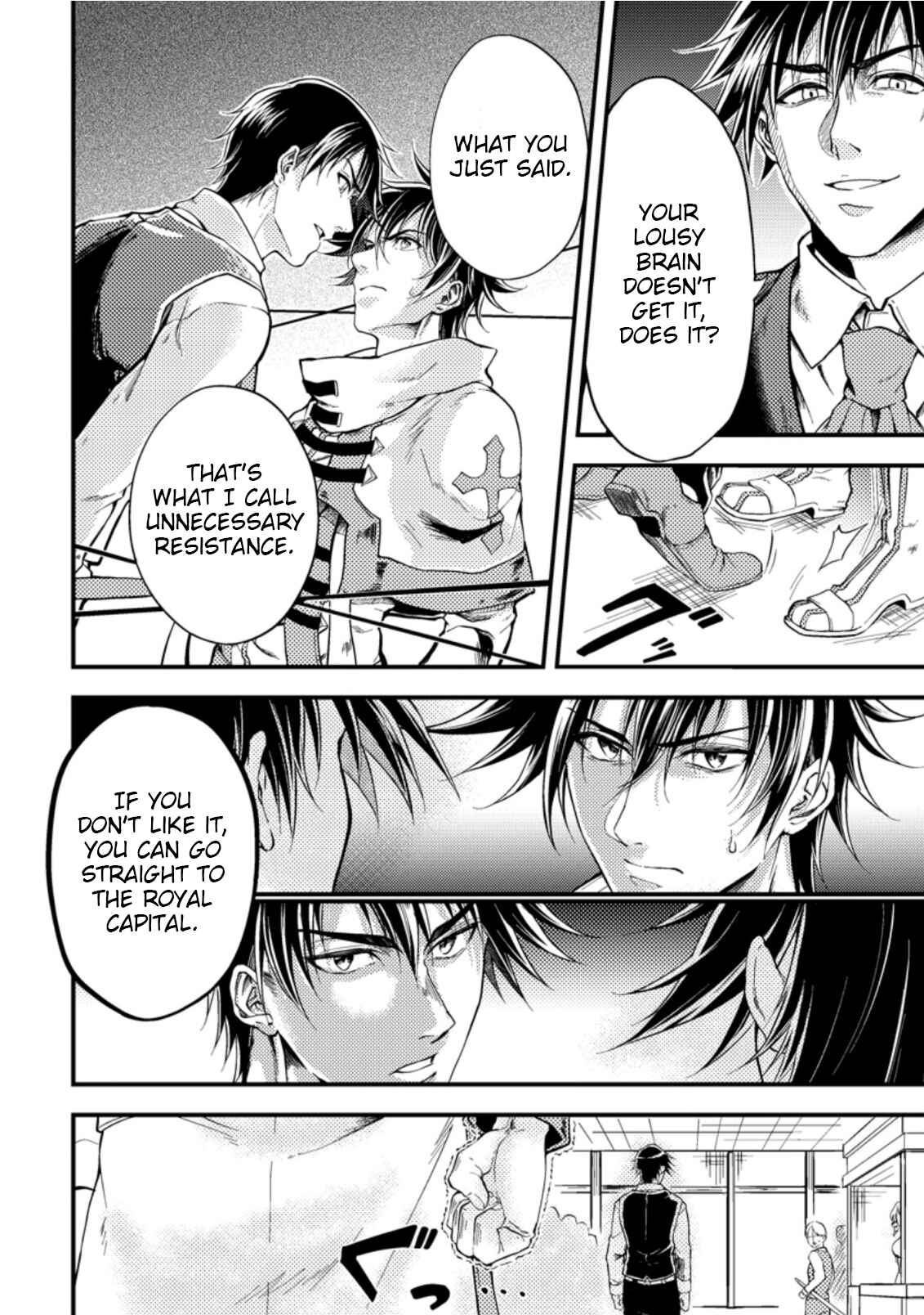 Page 24 Chapter 13 Party kara Tsuihou Sareta Sono Chiyushi, Jitsu wa Saikyou Nitsuki
