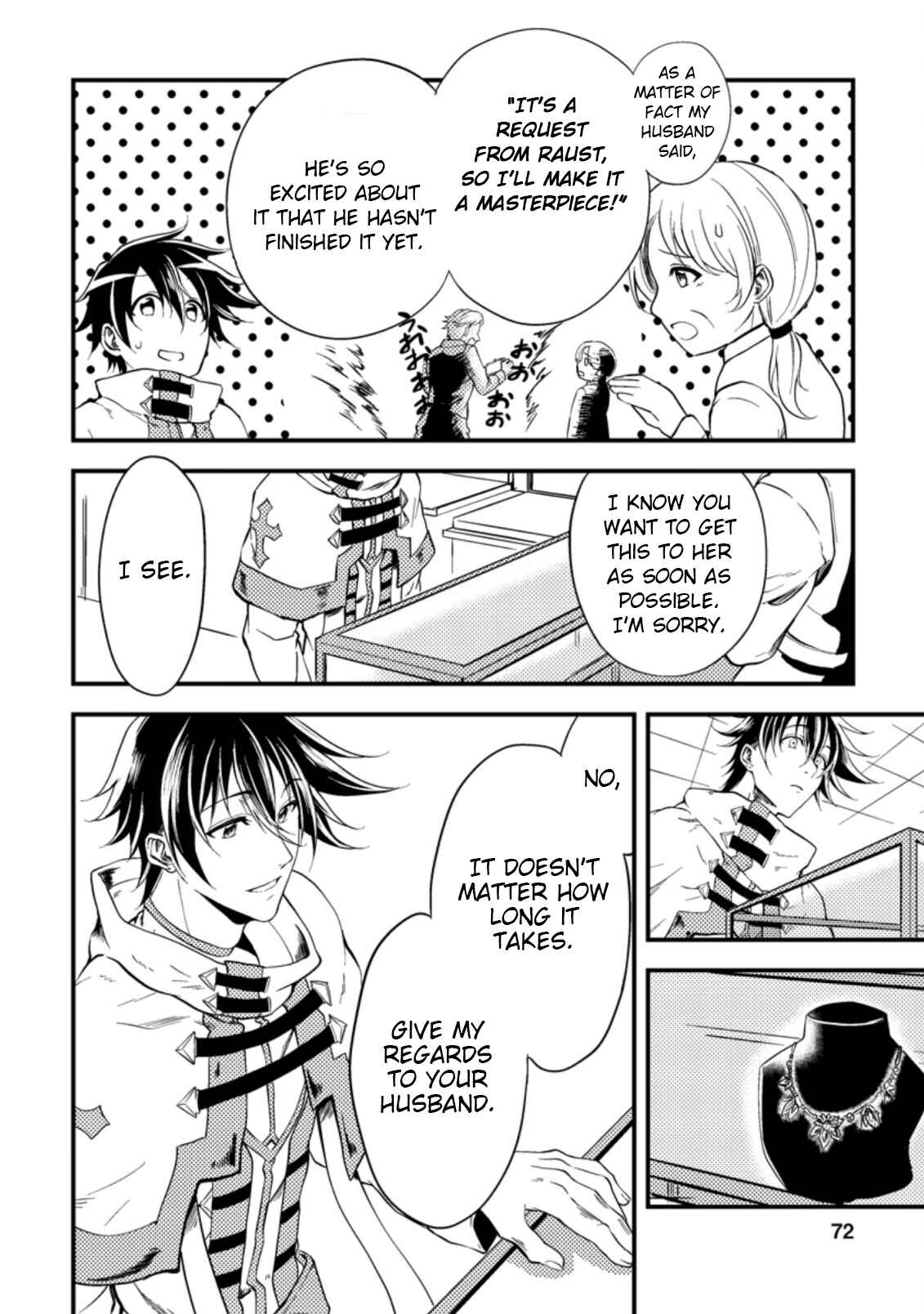 Page 8 Chapter 13 Party kara Tsuihou Sareta Sono Chiyushi, Jitsu wa Saikyou Nitsuki