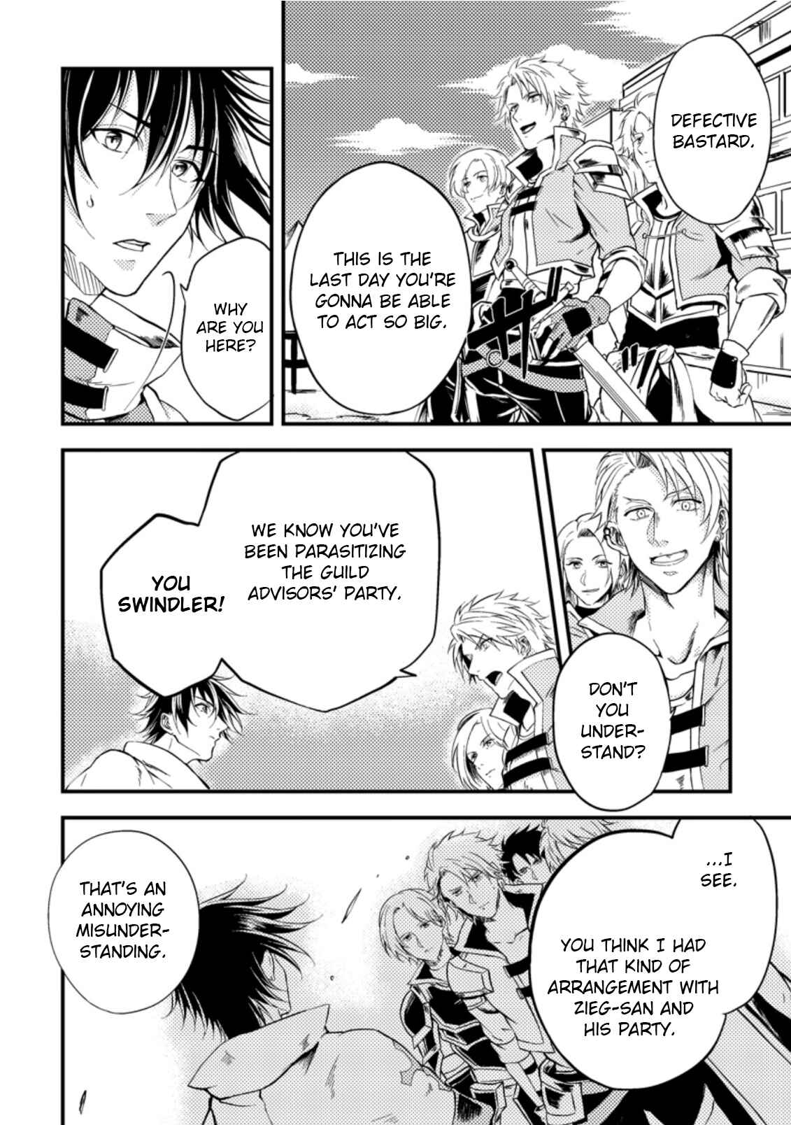 Page 18 Chapter 12 Party kara Tsuihou Sareta Sono Chiyushi, Jitsu wa Saikyou Nitsuki