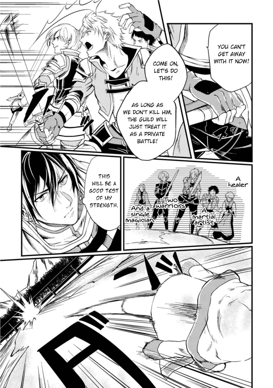 Page 19 Chapter 12 Party kara Tsuihou Sareta Sono Chiyushi, Jitsu wa Saikyou Nitsuki