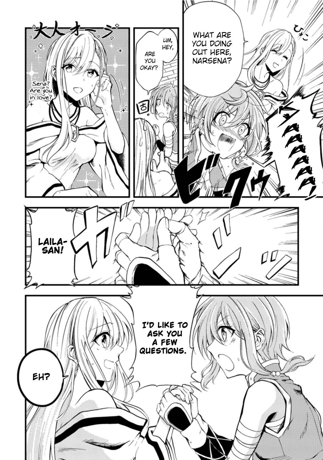Page 30 Chapter 12 Party kara Tsuihou Sareta Sono Chiyushi, Jitsu wa Saikyou Nitsuki