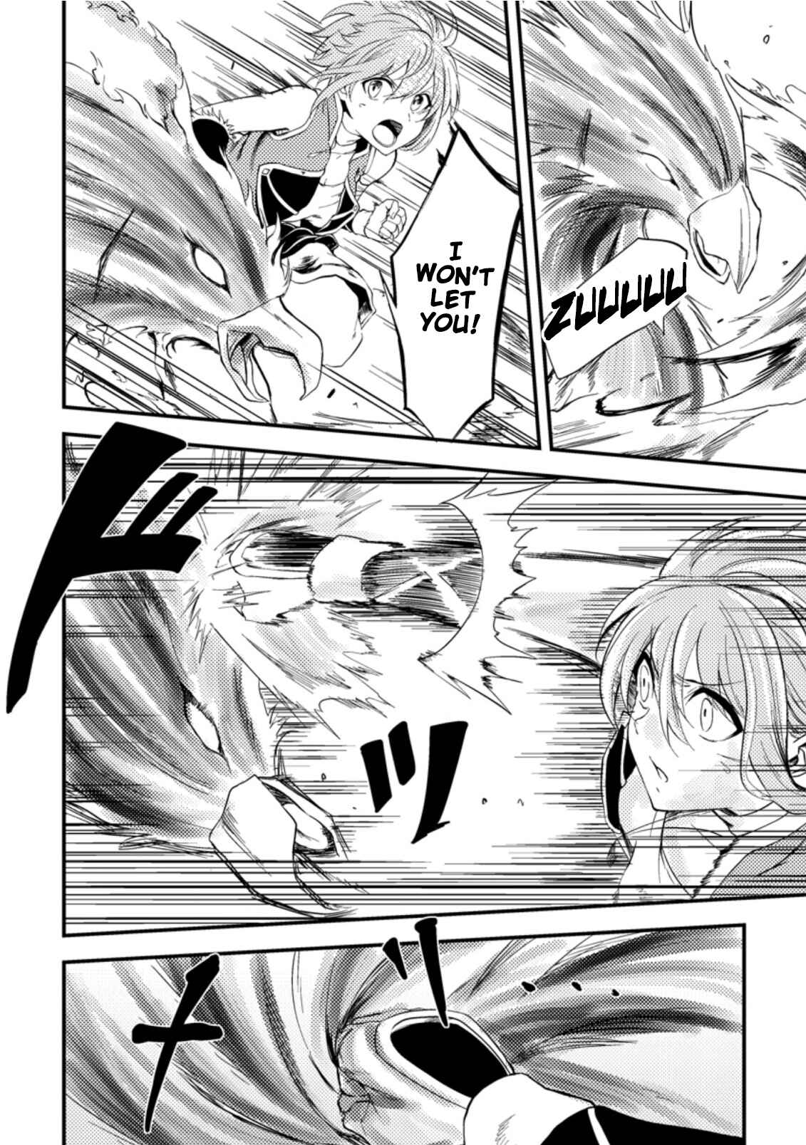 Page 4 Chapter 12 Party kara Tsuihou Sareta Sono Chiyushi, Jitsu wa Saikyou Nitsuki