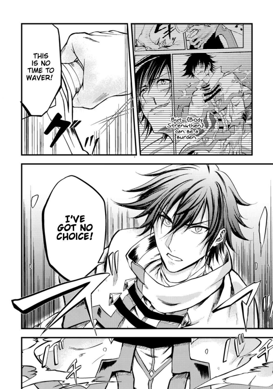 Page 8 Chapter 12 Party kara Tsuihou Sareta Sono Chiyushi, Jitsu wa Saikyou Nitsuki