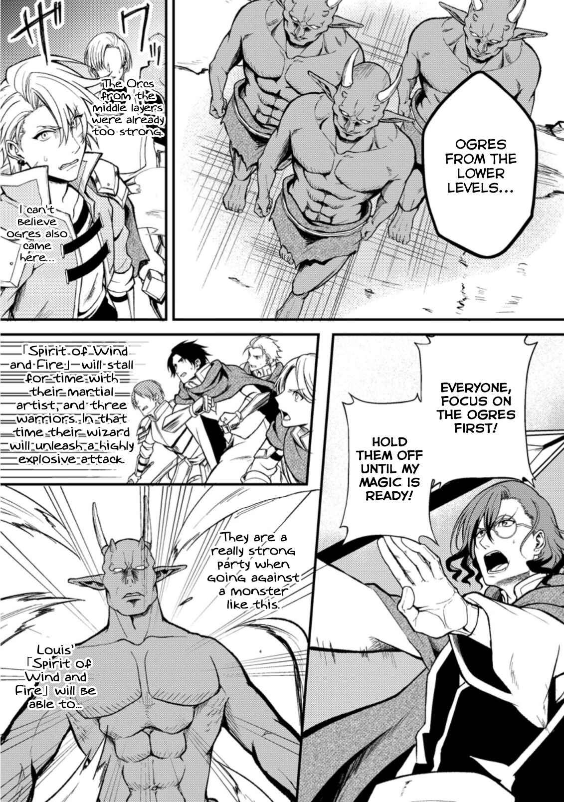 Page 5 Chapter 20.3 Party kara Tsuihou Sareta Sono Chiyushi, Jitsu wa Saikyou Nitsuki