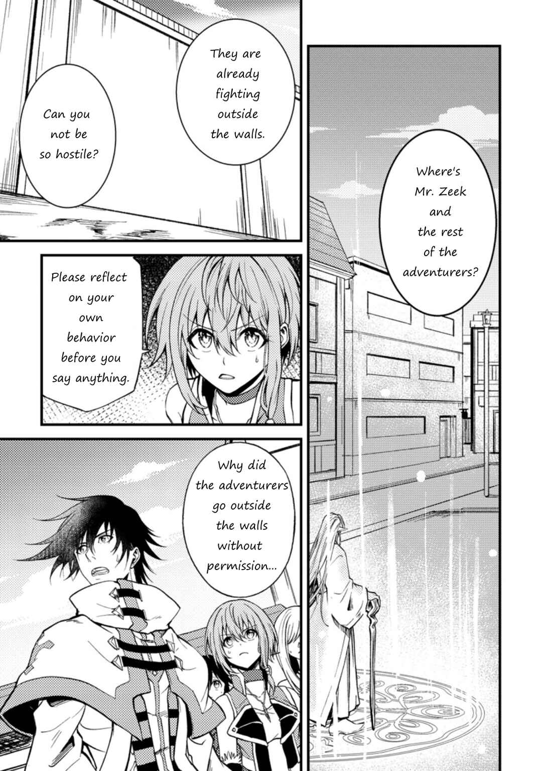 Page 3 Chapter 24.1 Party kara Tsuihou Sareta Sono Chiyushi, Jitsu wa Saikyou Nitsuki