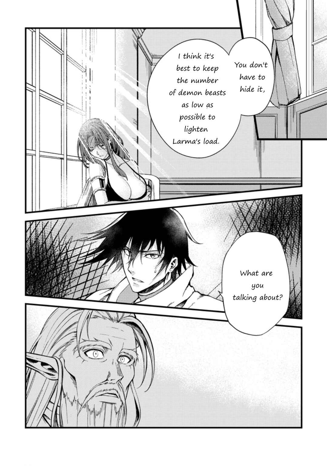Page 5 Chapter 24.1 Party kara Tsuihou Sareta Sono Chiyushi, Jitsu wa Saikyou Nitsuki