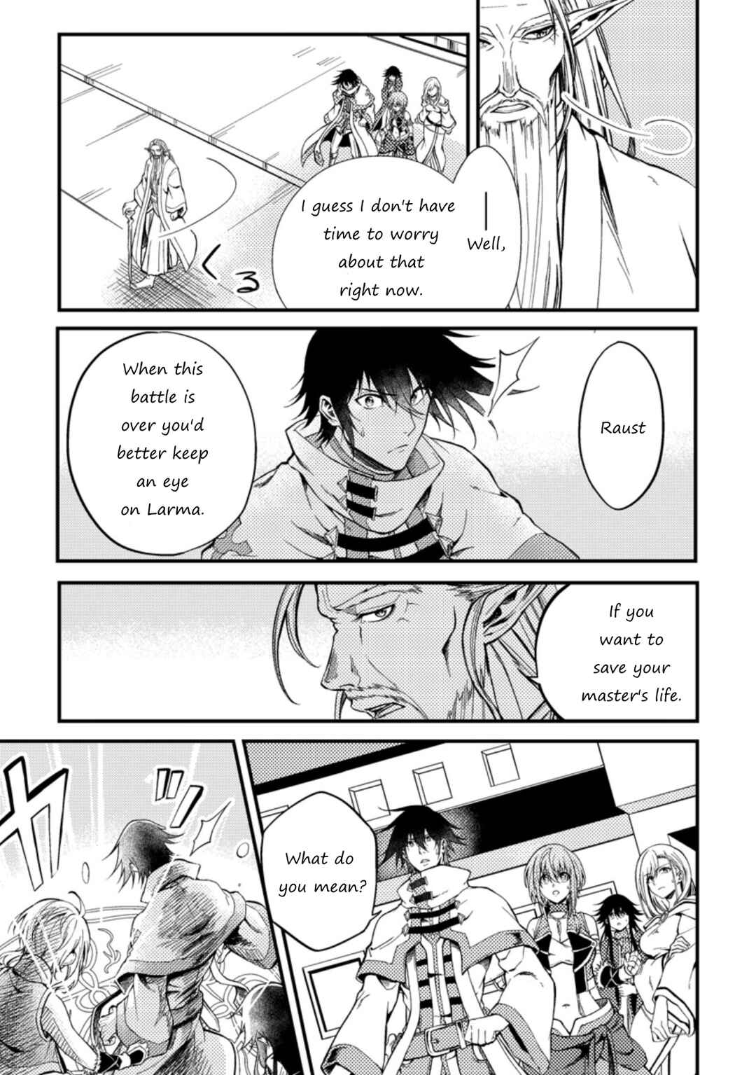 Page 7 Chapter 24.1 Party kara Tsuihou Sareta Sono Chiyushi, Jitsu wa Saikyou Nitsuki