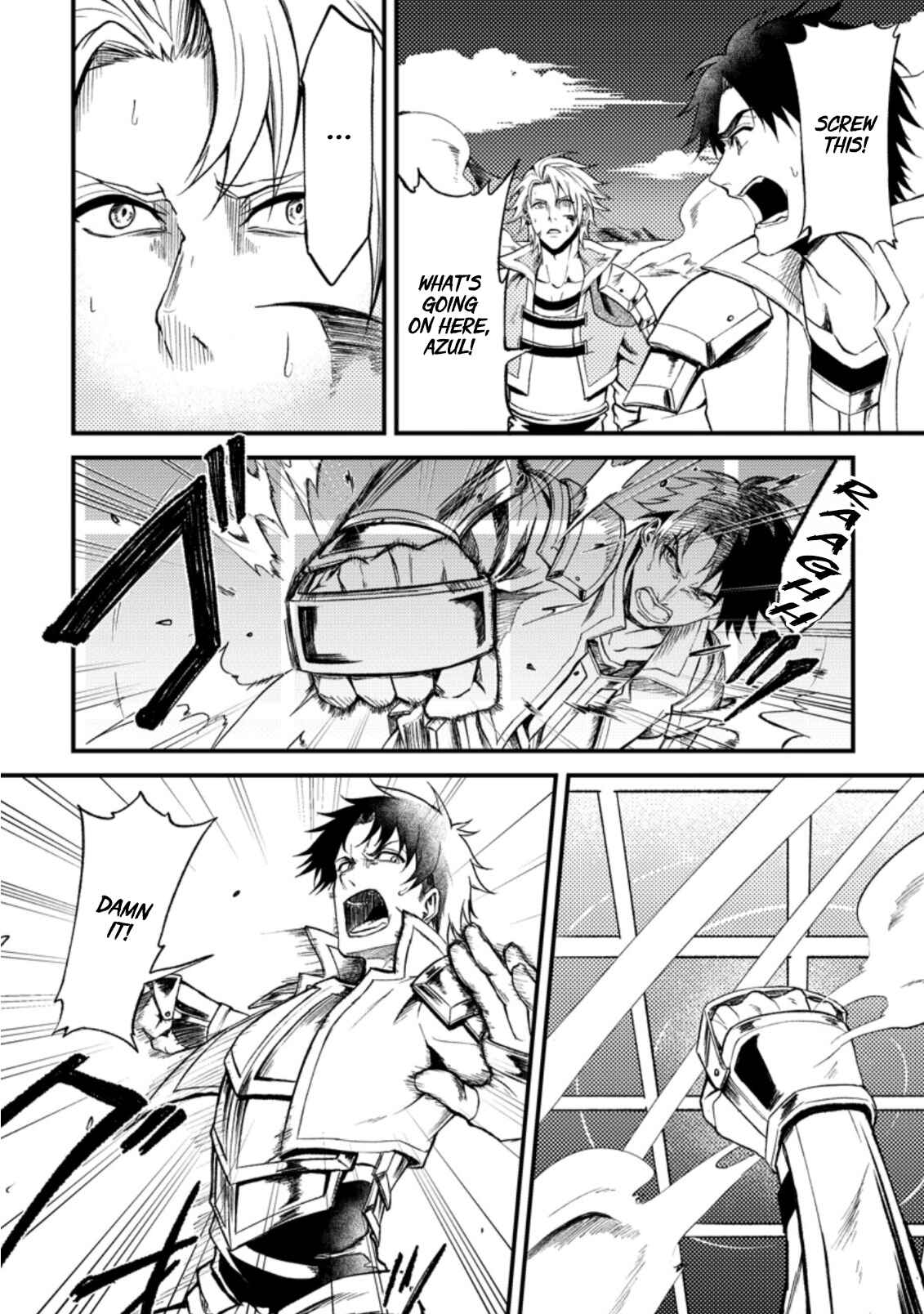 Page 4 Chapter 22.1 Party kara Tsuihou Sareta Sono Chiyushi, Jitsu wa Saikyou Nitsuki