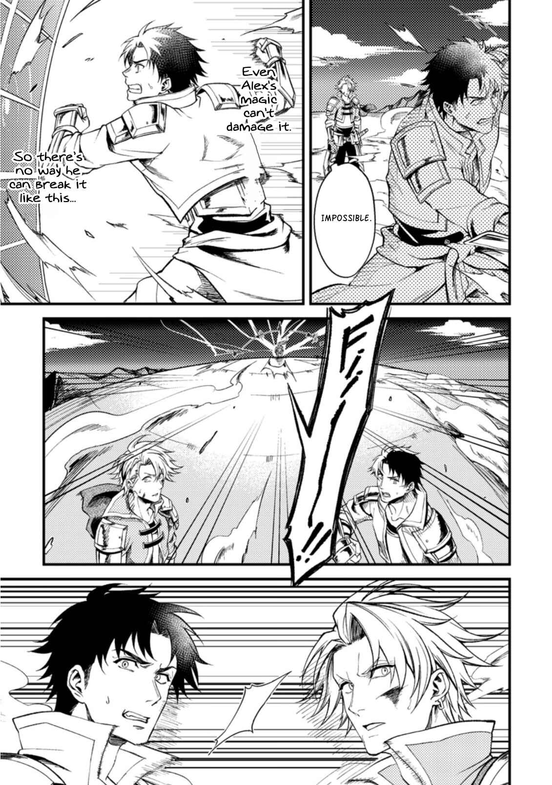 Page 5 Chapter 22.1 Party kara Tsuihou Sareta Sono Chiyushi, Jitsu wa Saikyou Nitsuki