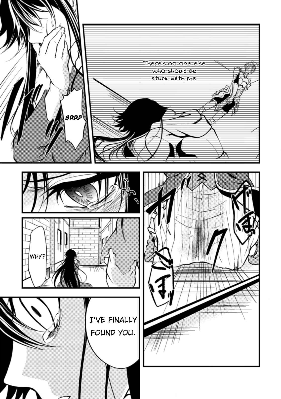 Page 25 Chapter 10 Party kara Tsuihou Sareta Sono Chiyushi, Jitsu wa Saikyou Nitsuki
