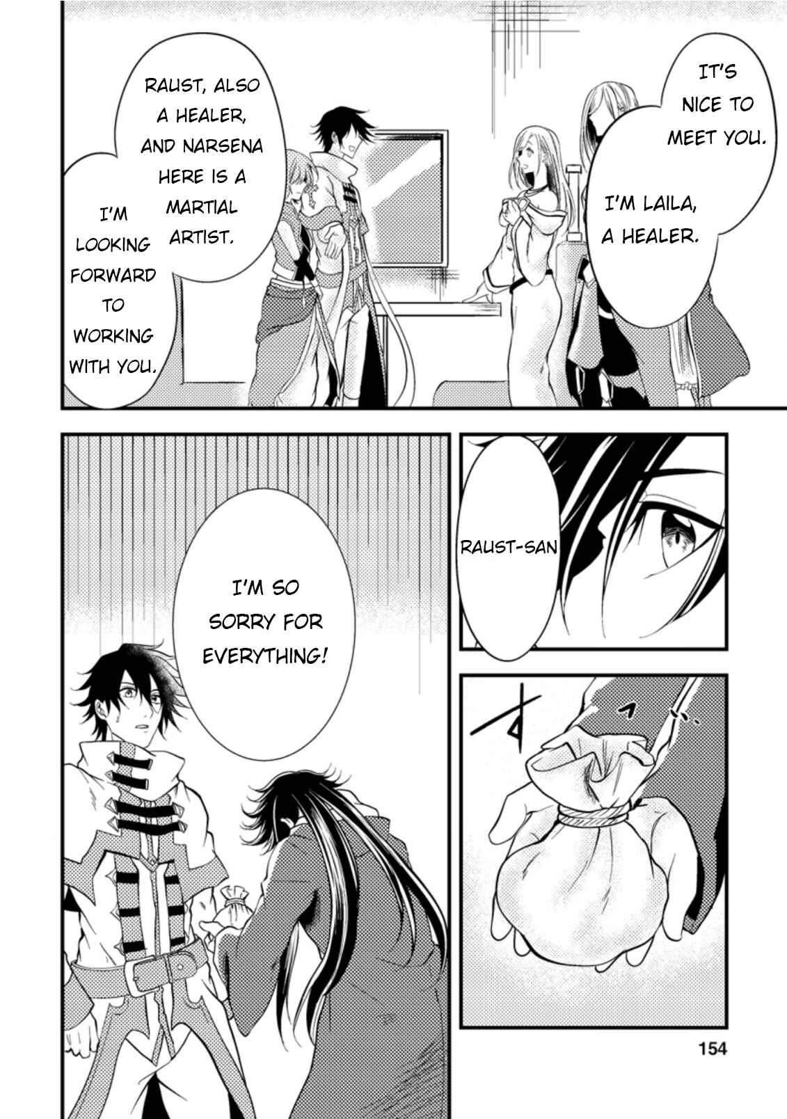Page 32 Chapter 10 Party kara Tsuihou Sareta Sono Chiyushi, Jitsu wa Saikyou Nitsuki