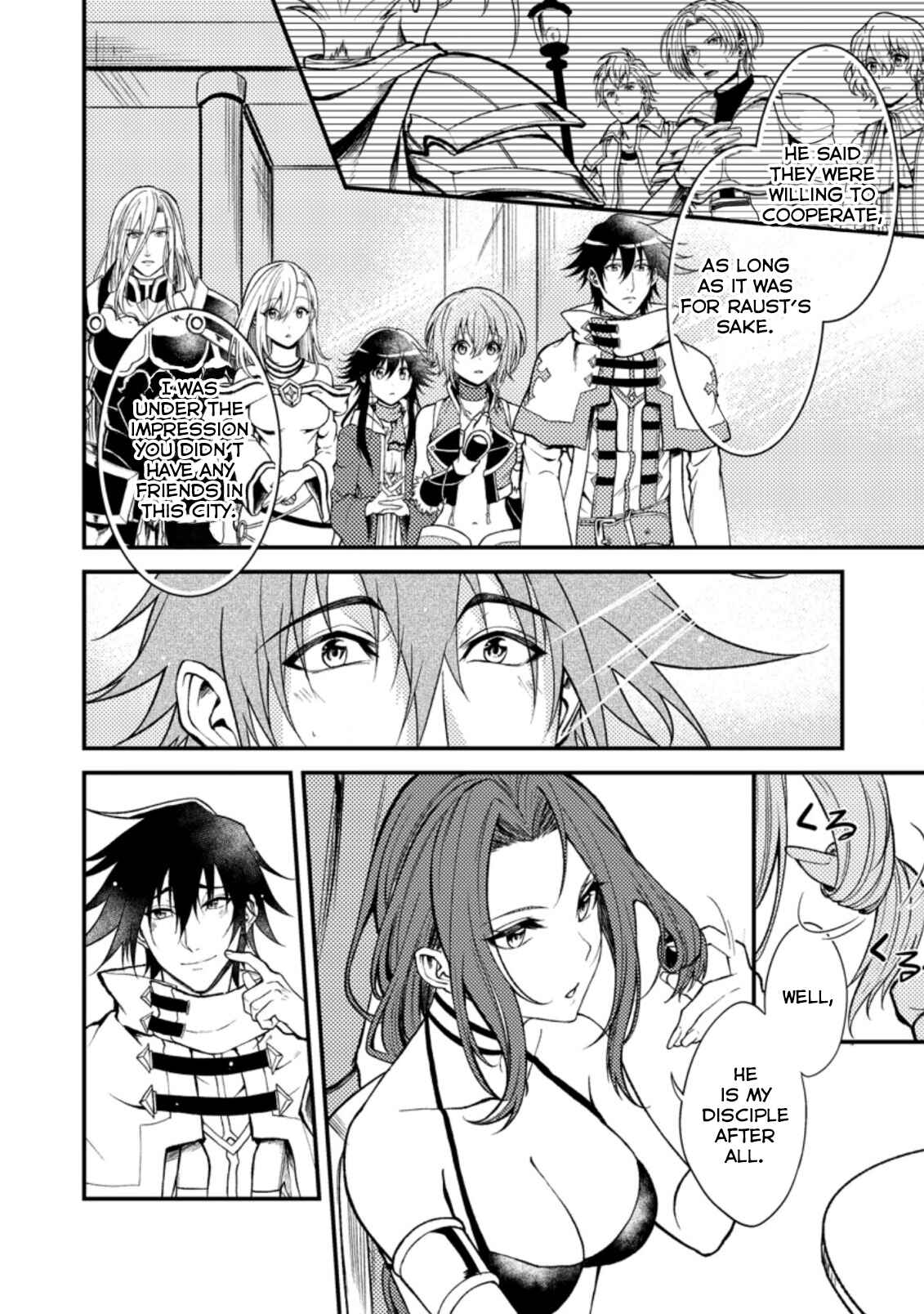 Page 4 Chapter 20.2 Party kara Tsuihou Sareta Sono Chiyushi, Jitsu wa Saikyou Nitsuki