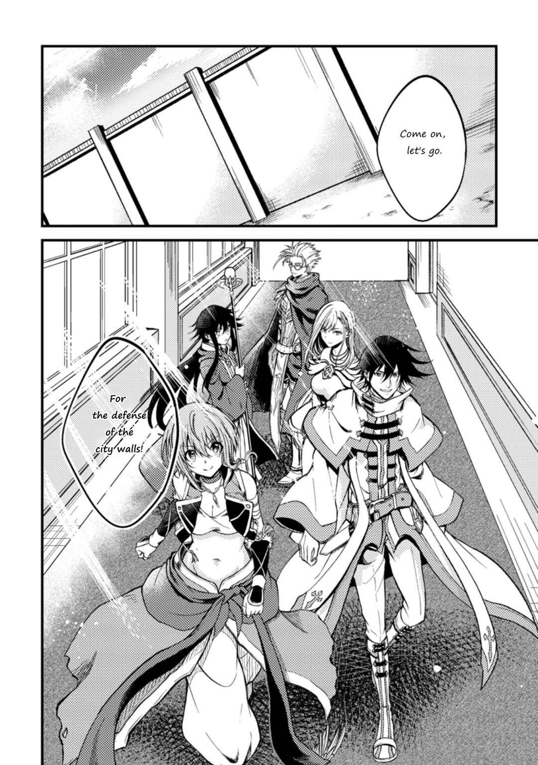 Page 11 Chapter 23.3 Party kara Tsuihou Sareta Sono Chiyushi, Jitsu wa Saikyou Nitsuki