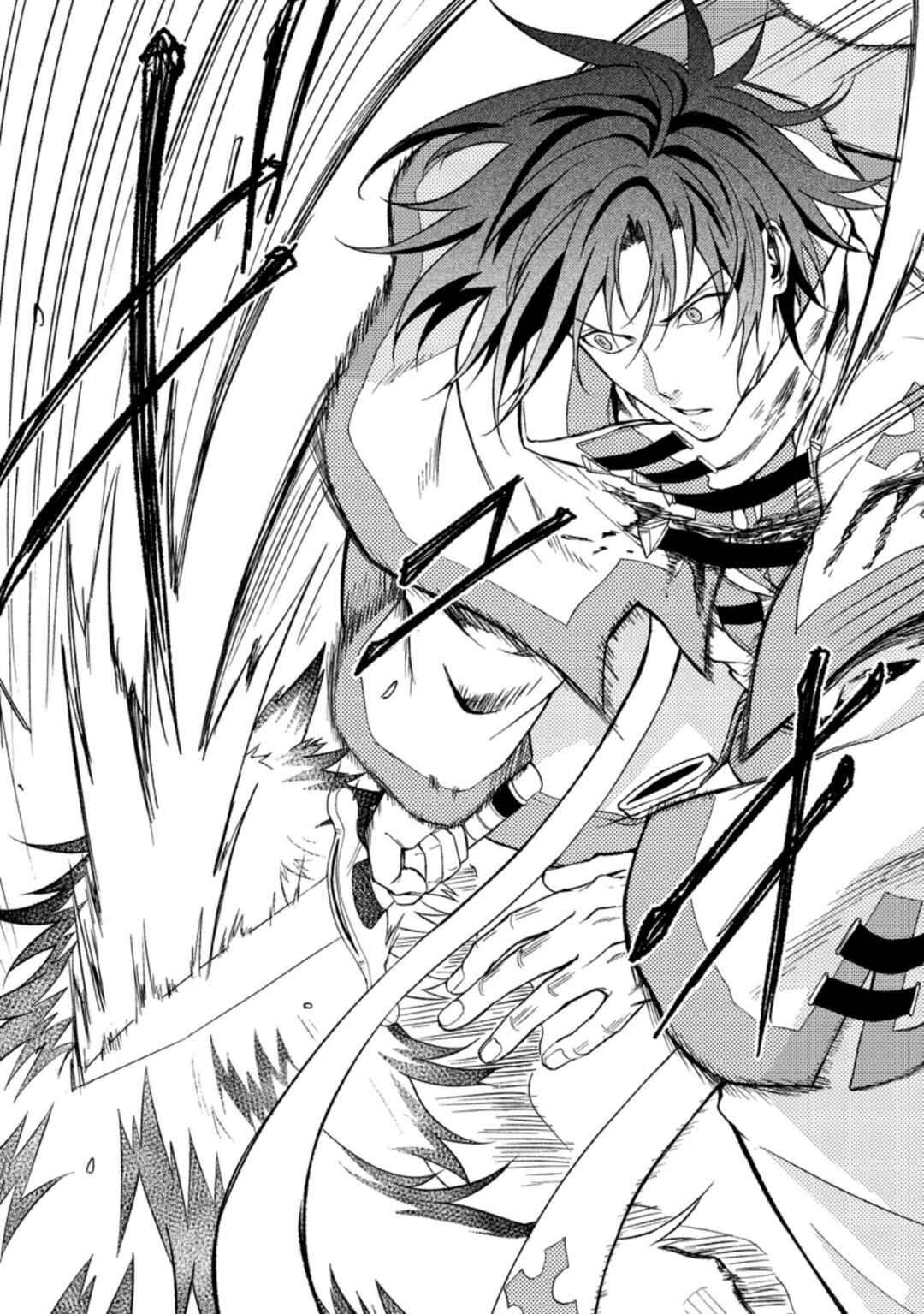Page 6 Chapter 27.1 Party kara Tsuihou Sareta Sono Chiyushi, Jitsu wa Saikyou Nitsuki