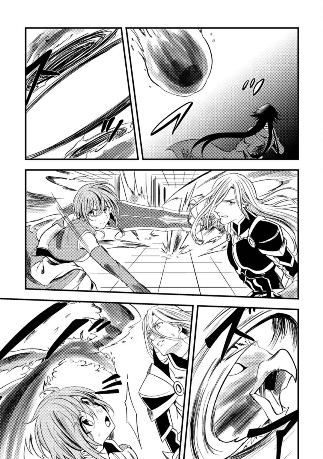 Page 29 Chapter 11 Party kara Tsuihou Sareta Sono Chiyushi, Jitsu wa Saikyou Nitsuki