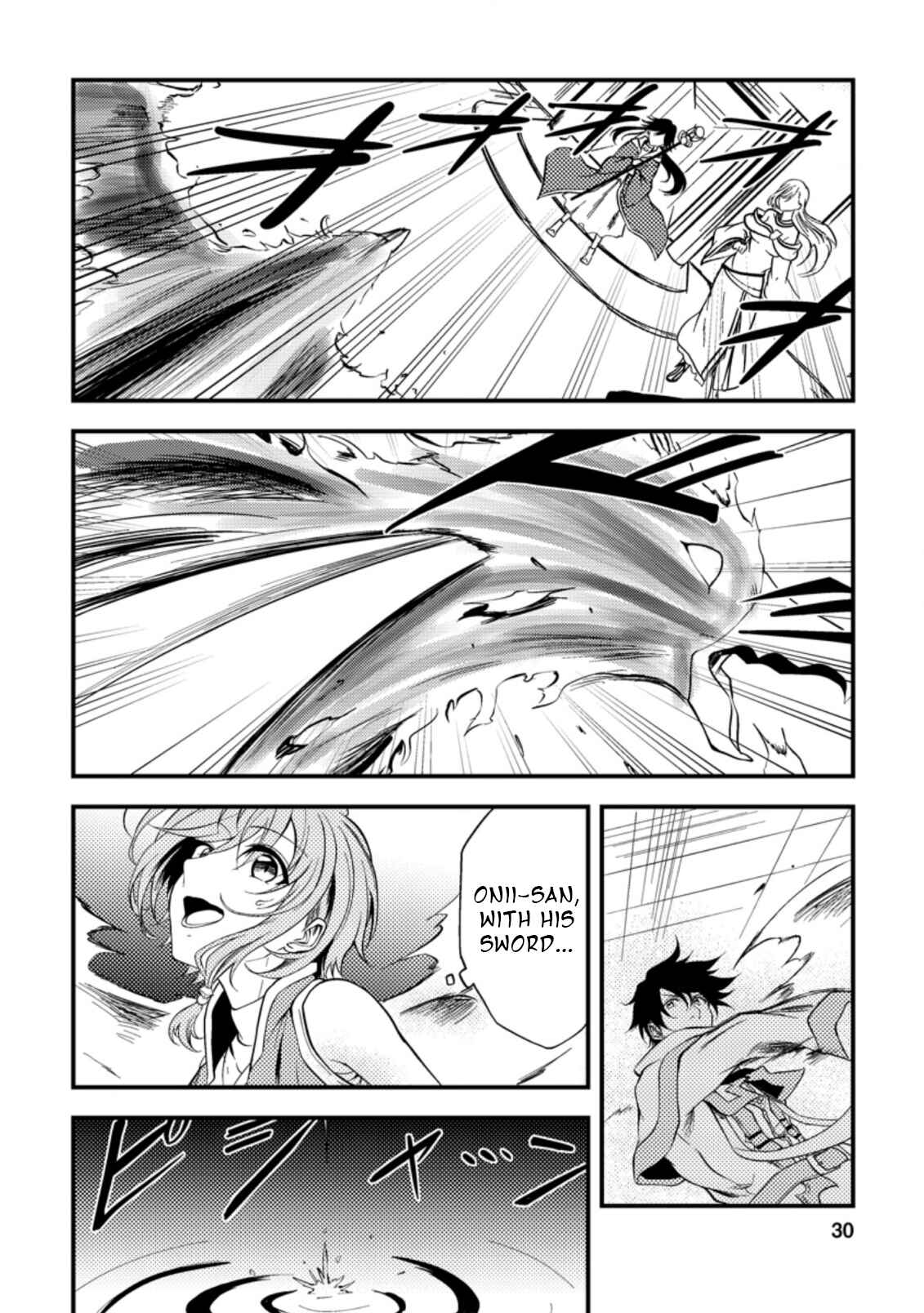 Page 30 Chapter 11 Party kara Tsuihou Sareta Sono Chiyushi, Jitsu wa Saikyou Nitsuki