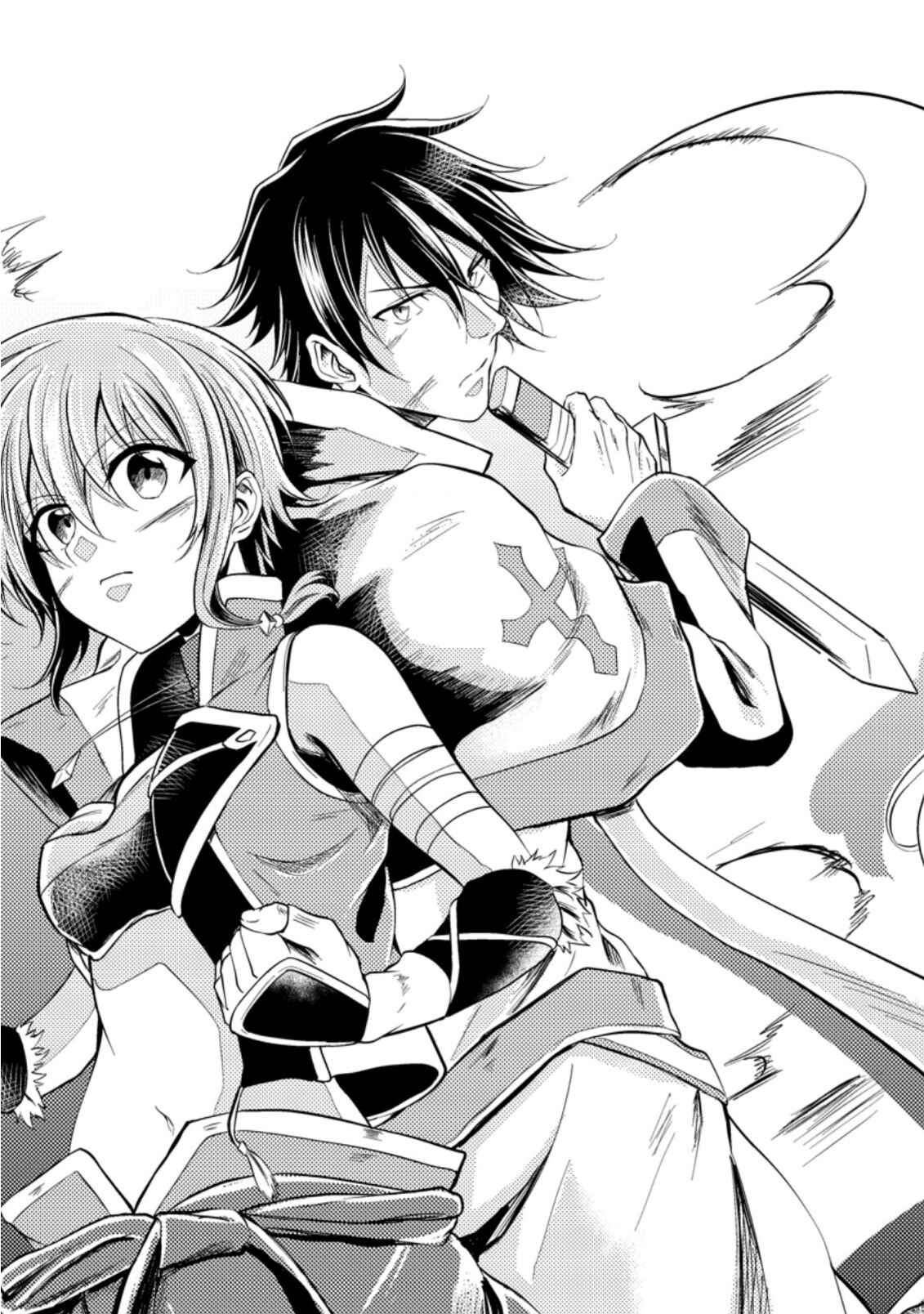 Page 5 Chapter 11 Party kara Tsuihou Sareta Sono Chiyushi, Jitsu wa Saikyou Nitsuki