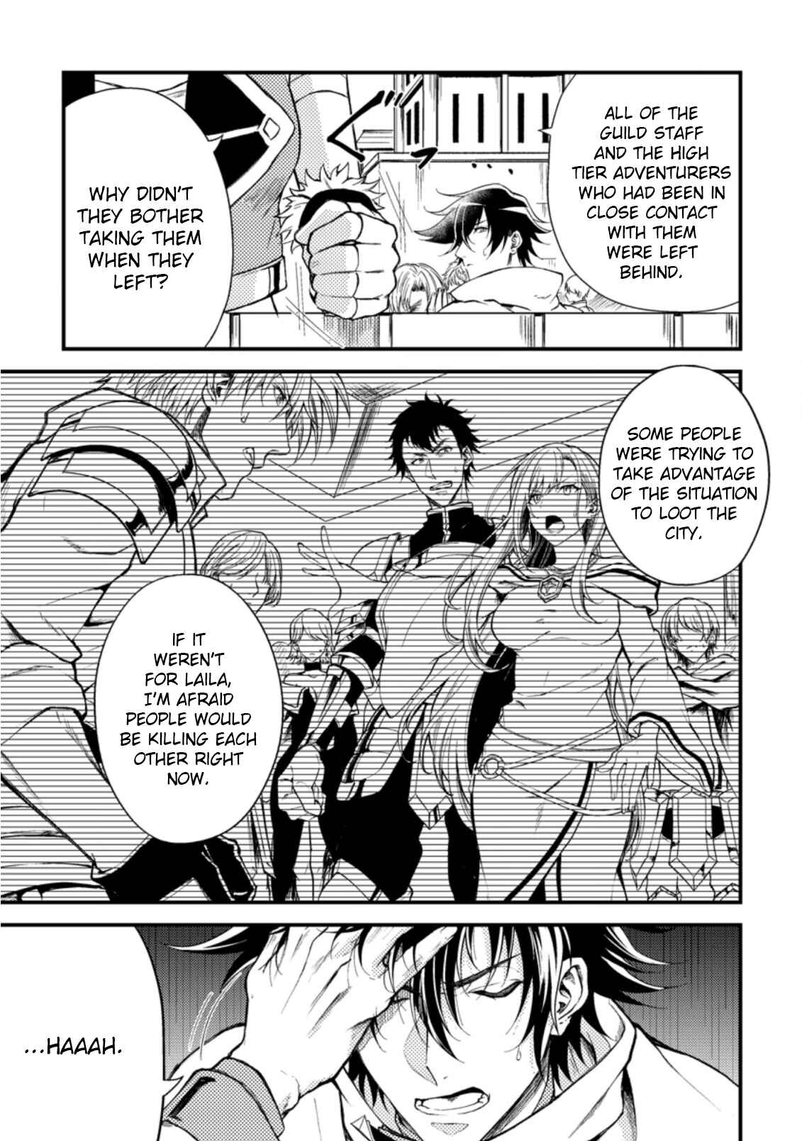 Page 12 Chapter 16 Party kara Tsuihou Sareta Sono Chiyushi, Jitsu wa Saikyou Nitsuki