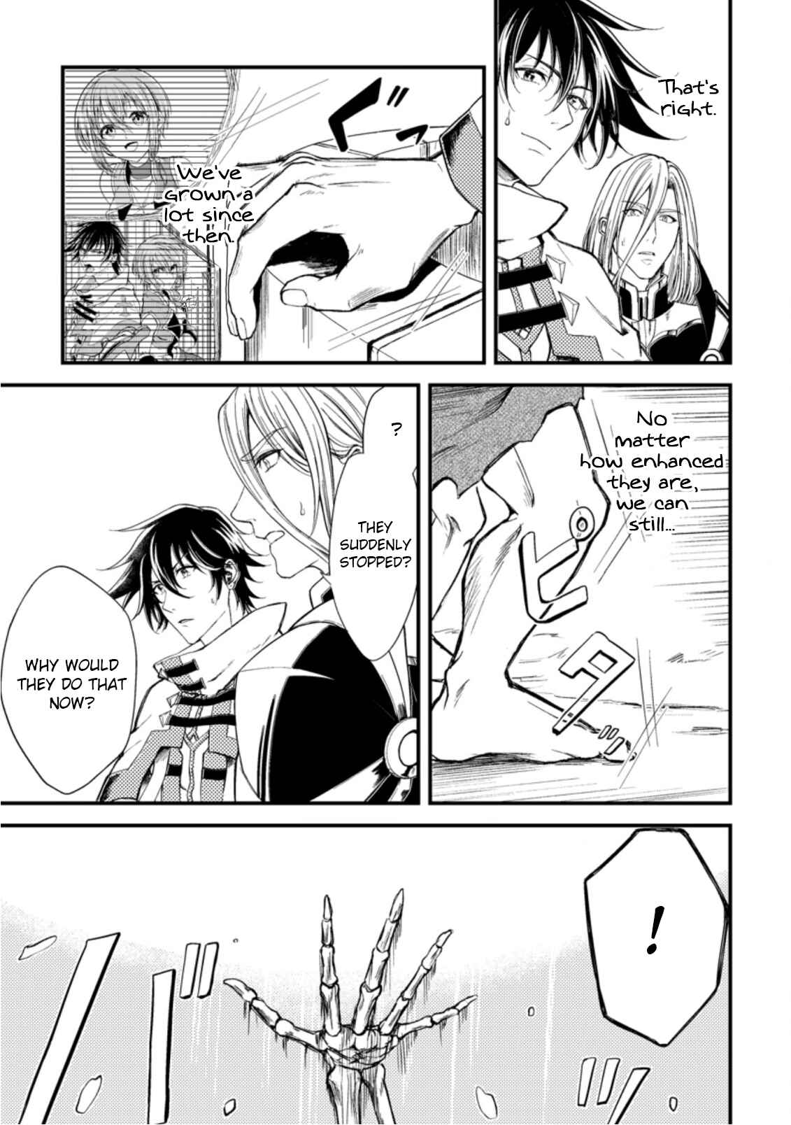 Page 18 Chapter 16 Party kara Tsuihou Sareta Sono Chiyushi, Jitsu wa Saikyou Nitsuki