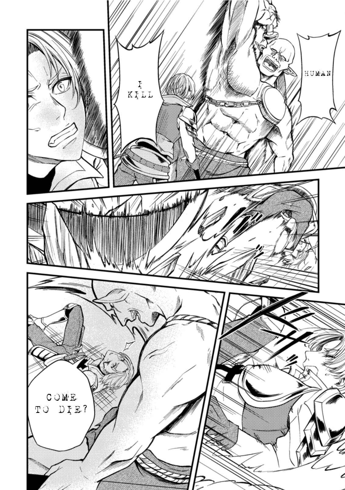 Page 22 Chapter 15 Party kara Tsuihou Sareta Sono Chiyushi, Jitsu wa Saikyou Nitsuki