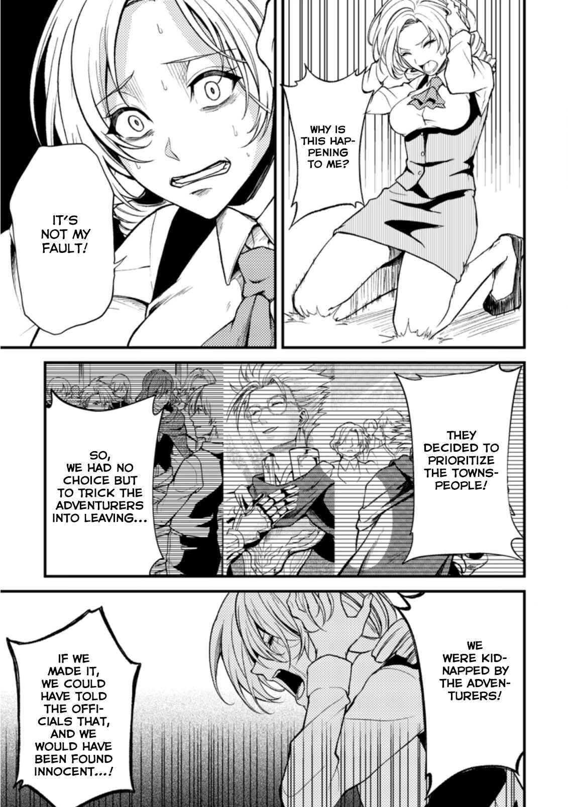 Page 3 Chapter 21.2 Party kara Tsuihou Sareta Sono Chiyushi, Jitsu wa Saikyou Nitsuki