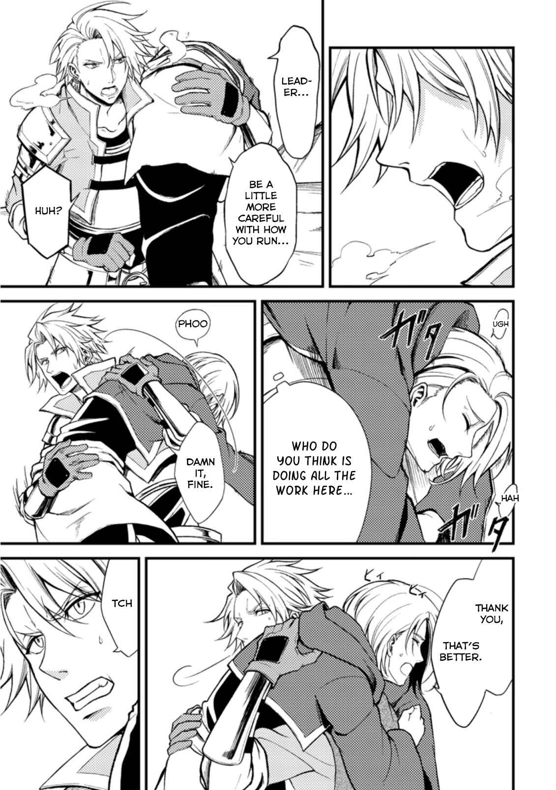 Page 7 Chapter 21.2 Party kara Tsuihou Sareta Sono Chiyushi, Jitsu wa Saikyou Nitsuki