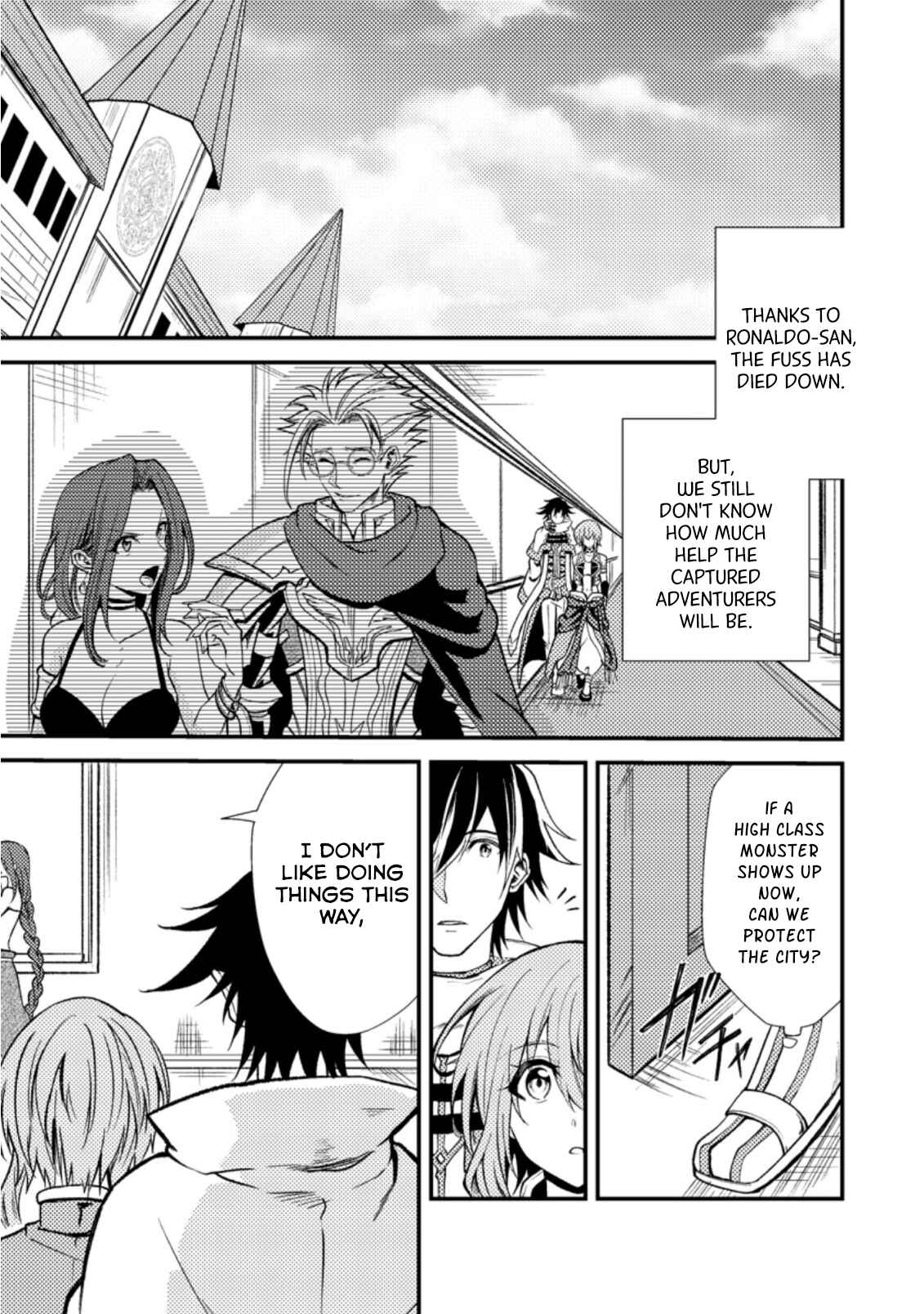 Page 13 Chapter 19.3 Party kara Tsuihou Sareta Sono Chiyushi, Jitsu wa Saikyou Nitsuki
