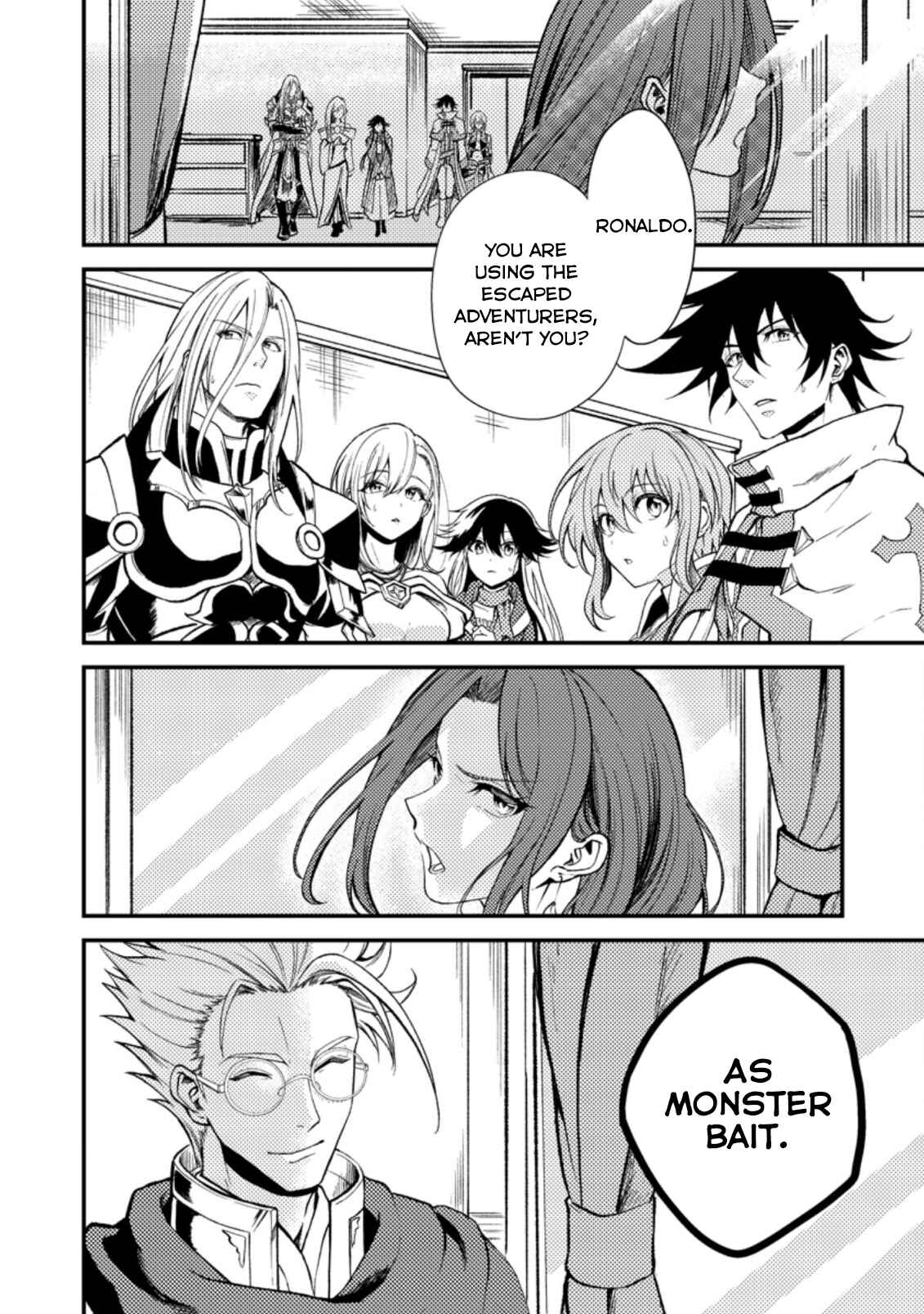 Page 14 Chapter 19.3 Party kara Tsuihou Sareta Sono Chiyushi, Jitsu wa Saikyou Nitsuki