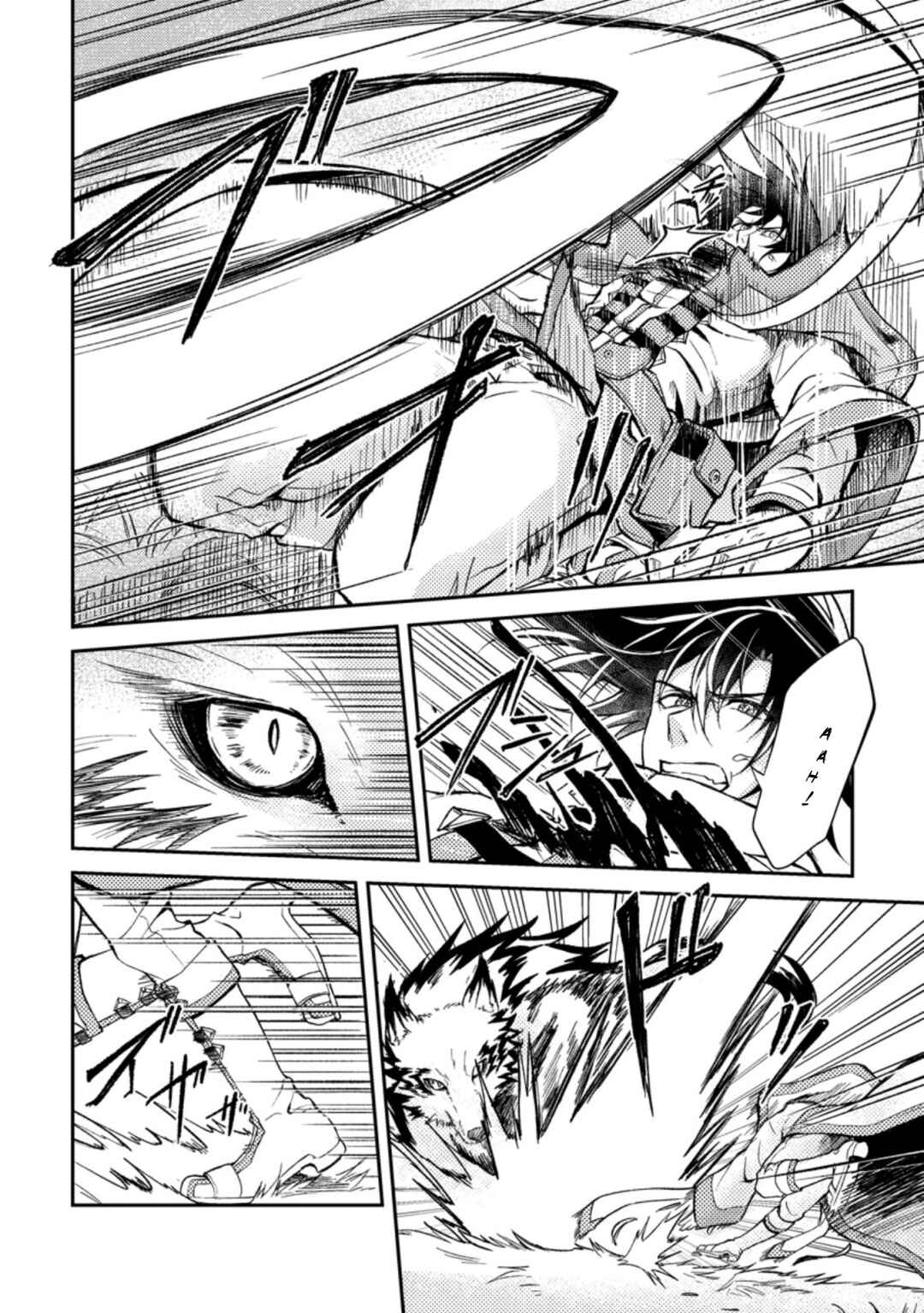 Page 10 Chapter 26.1 Party kara Tsuihou Sareta Sono Chiyushi, Jitsu wa Saikyou Nitsuki
