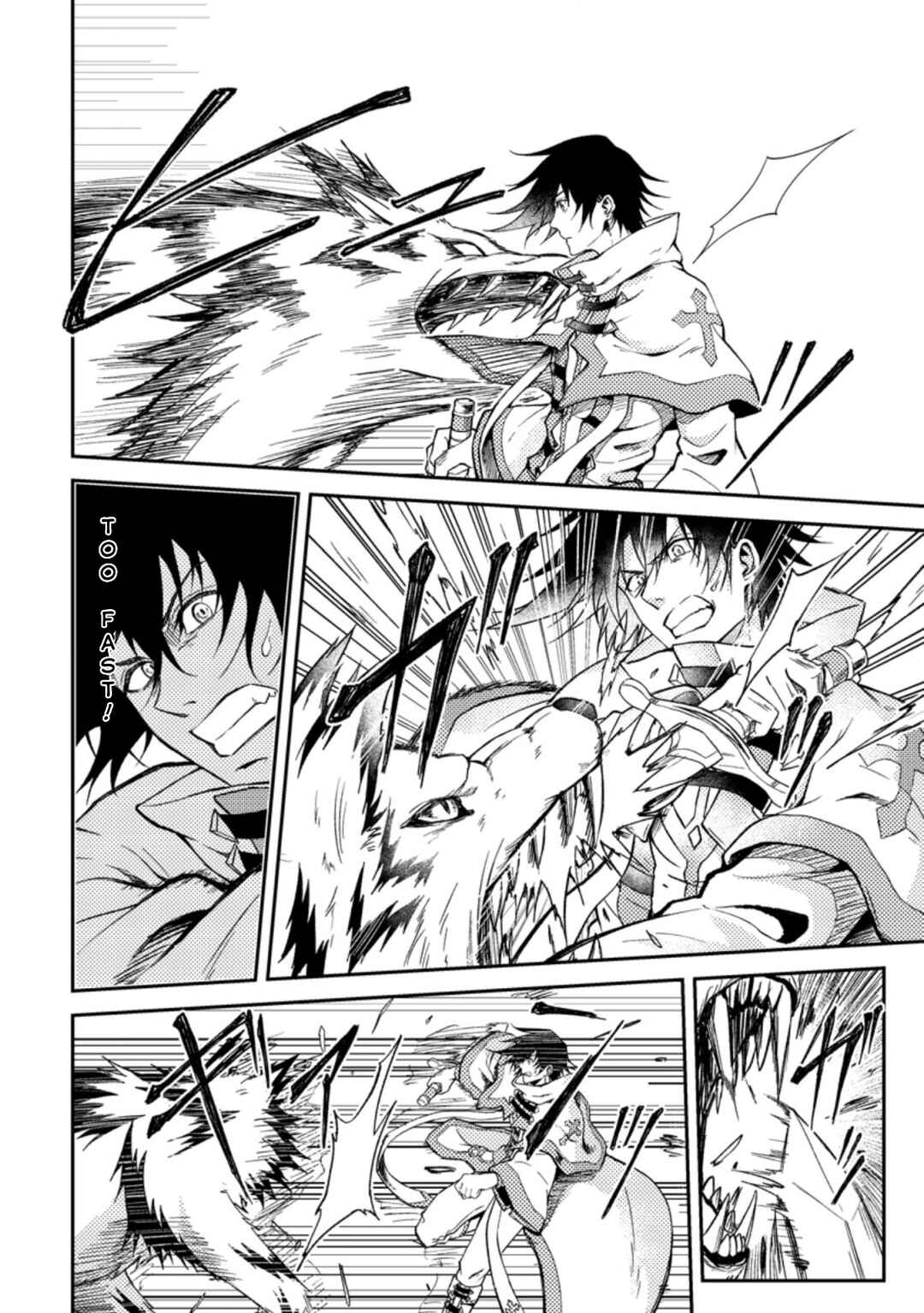 Page 4 Chapter 26.1 Party kara Tsuihou Sareta Sono Chiyushi, Jitsu wa Saikyou Nitsuki