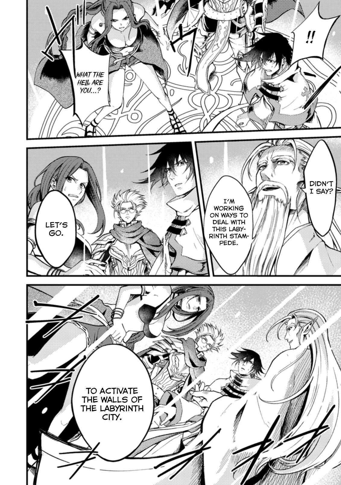 Page 12 Chapter 22.3 Party kara Tsuihou Sareta Sono Chiyushi, Jitsu wa Saikyou Nitsuki