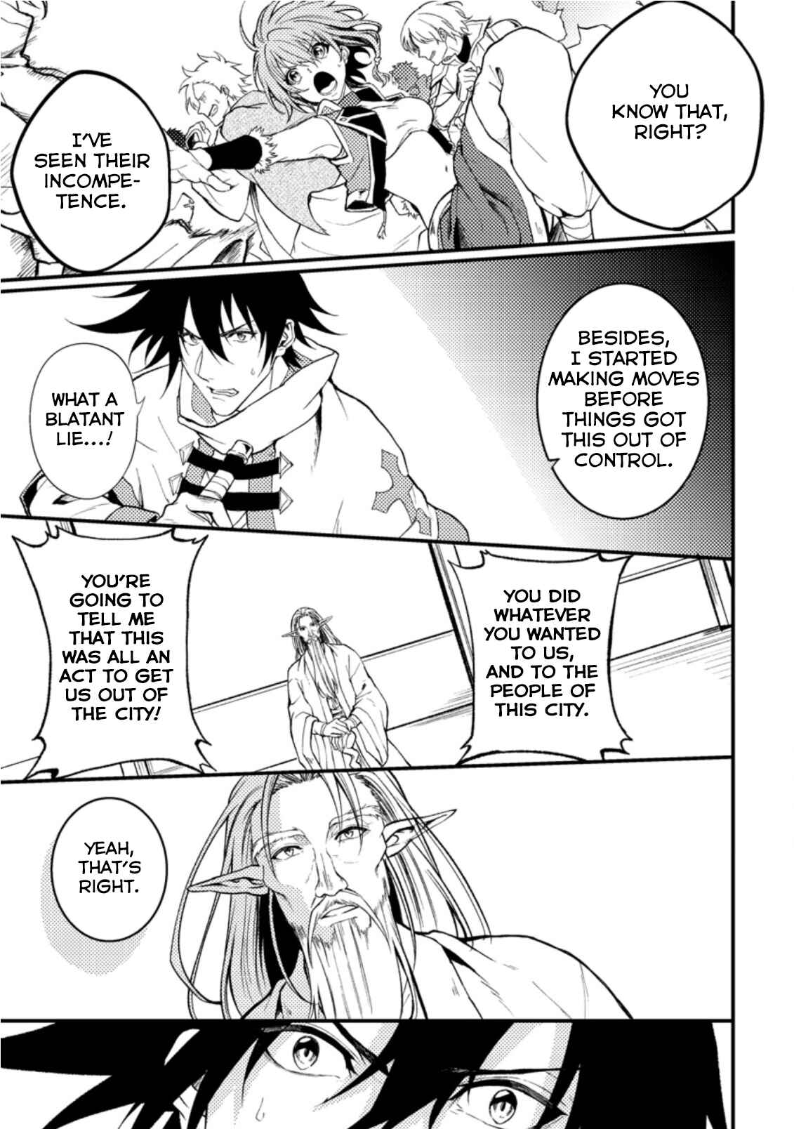 Page 5 Chapter 18.3 Party kara Tsuihou Sareta Sono Chiyushi, Jitsu wa Saikyou Nitsuki