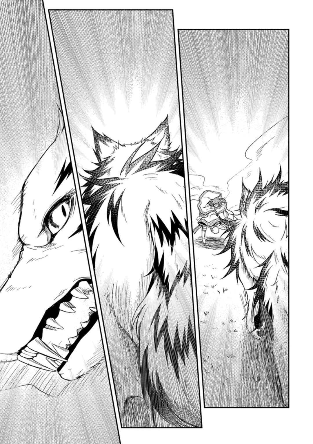 Page 32 Chapter 28 Party kara Tsuihou Sareta Sono Chiyushi, Jitsu wa Saikyou Nitsuki