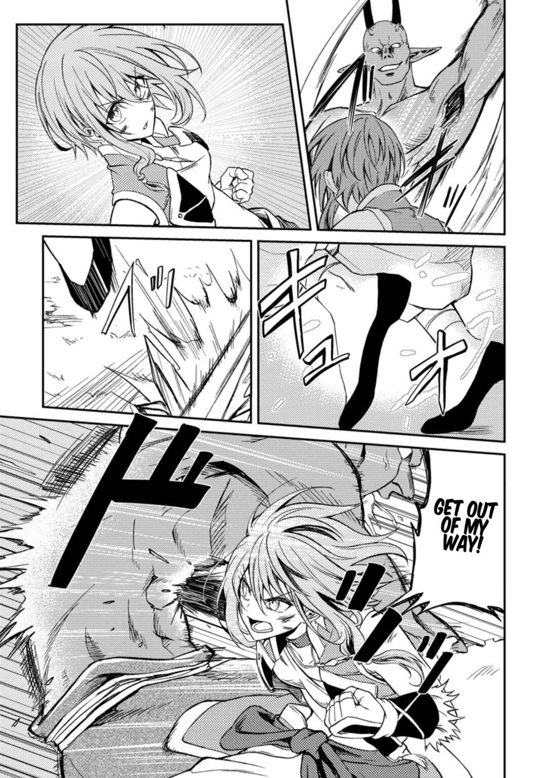Page 4 Chapter 28 Party kara Tsuihou Sareta Sono Chiyushi, Jitsu wa Saikyou Nitsuki