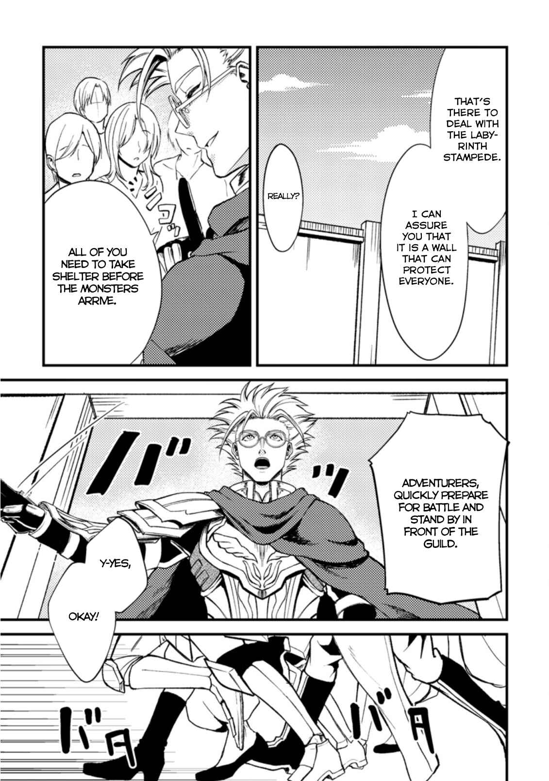 Page 11 Chapter 23.2 Party kara Tsuihou Sareta Sono Chiyushi, Jitsu wa Saikyou Nitsuki