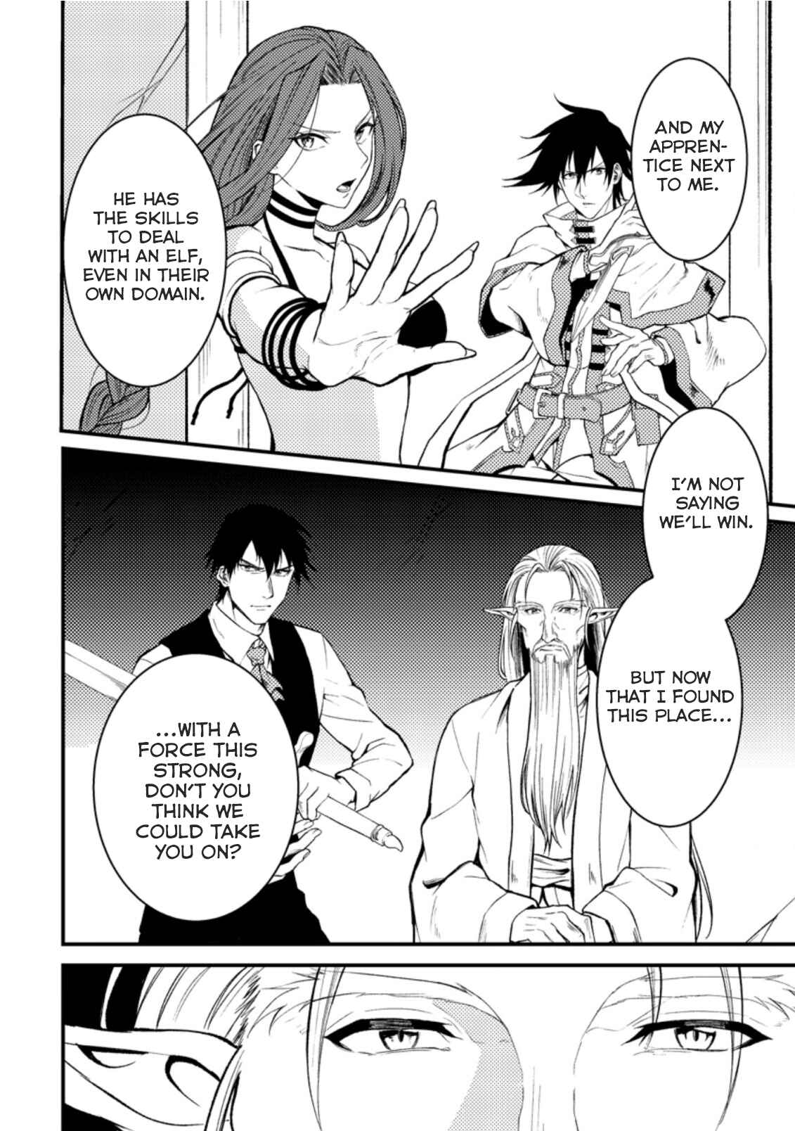 Page 4 Chapter 18.2 Party kara Tsuihou Sareta Sono Chiyushi, Jitsu wa Saikyou Nitsuki