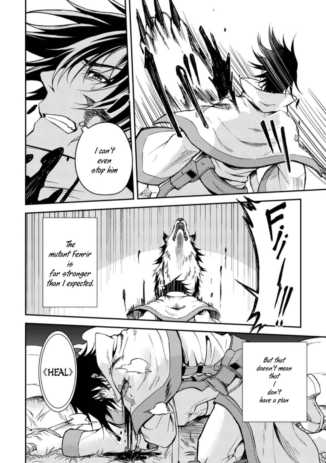 Page 4 Chapter 26.2 Party kara Tsuihou Sareta Sono Chiyushi, Jitsu wa Saikyou Nitsuki