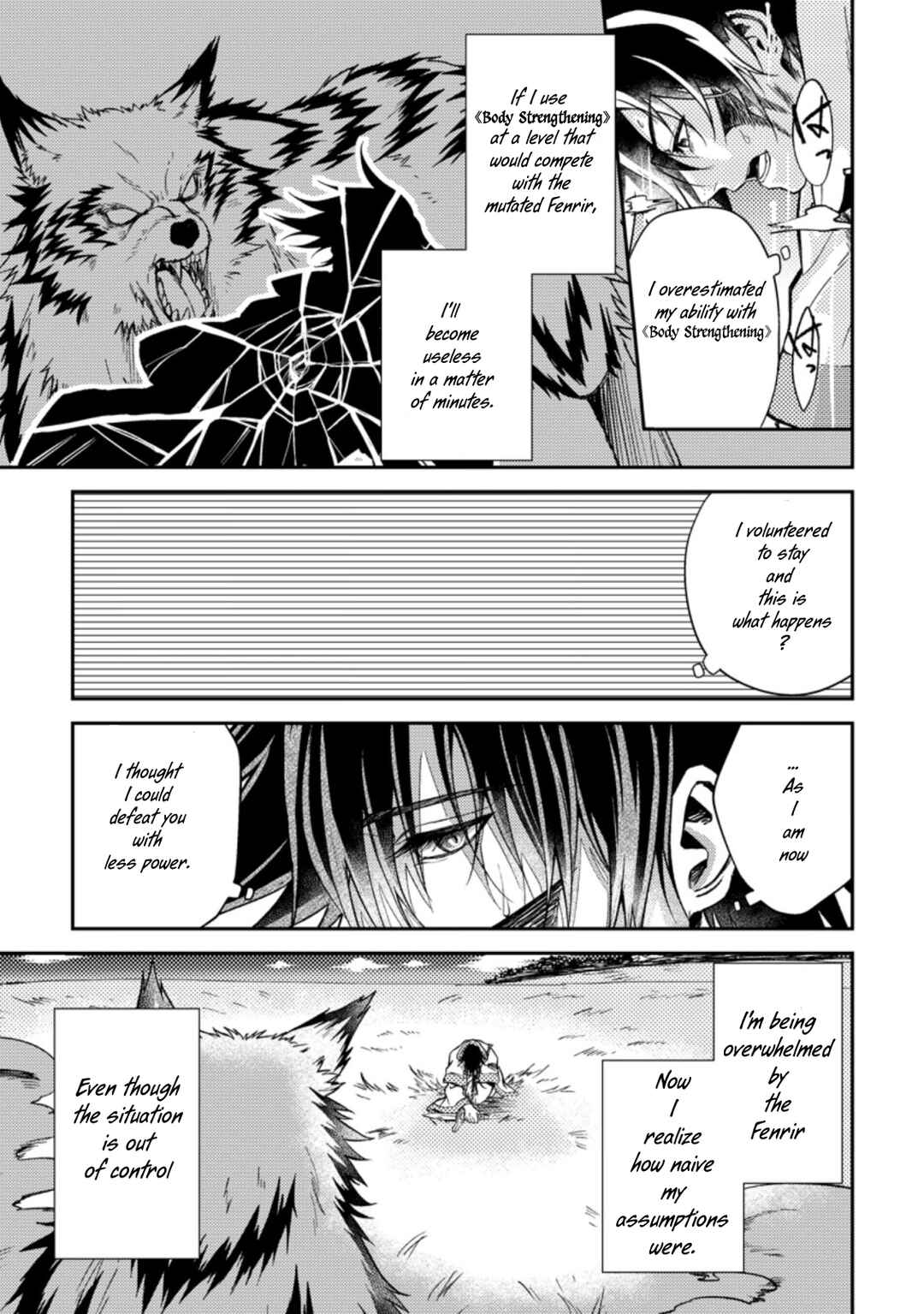Page 5 Chapter 26.2 Party kara Tsuihou Sareta Sono Chiyushi, Jitsu wa Saikyou Nitsuki