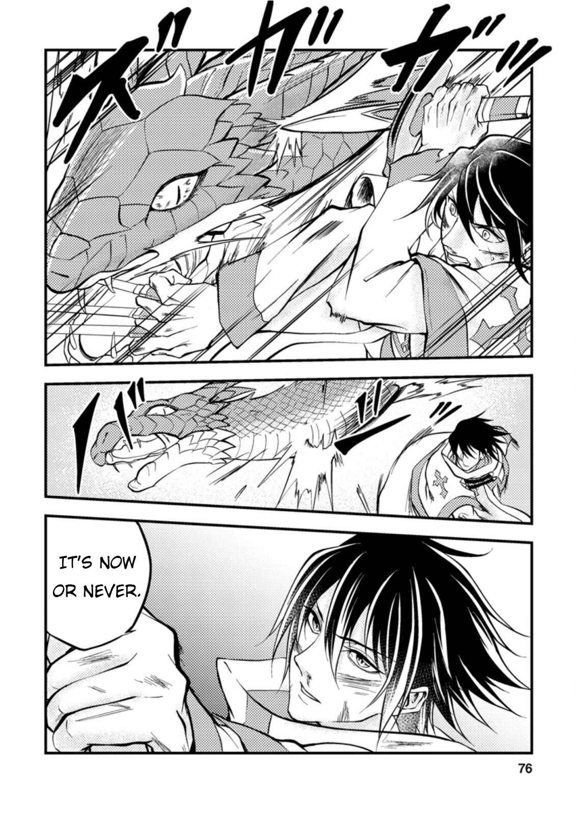 Page 16 Chapter 8 Party kara Tsuihou Sareta Sono Chiyushi, Jitsu wa Saikyou Nitsuki